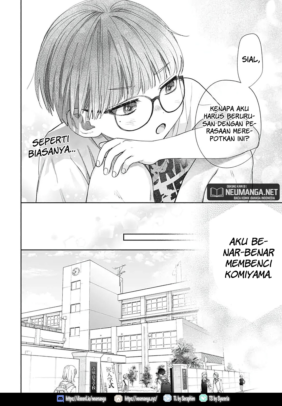 Komiyama ga Kirai da Chapter 1 - halaman 25