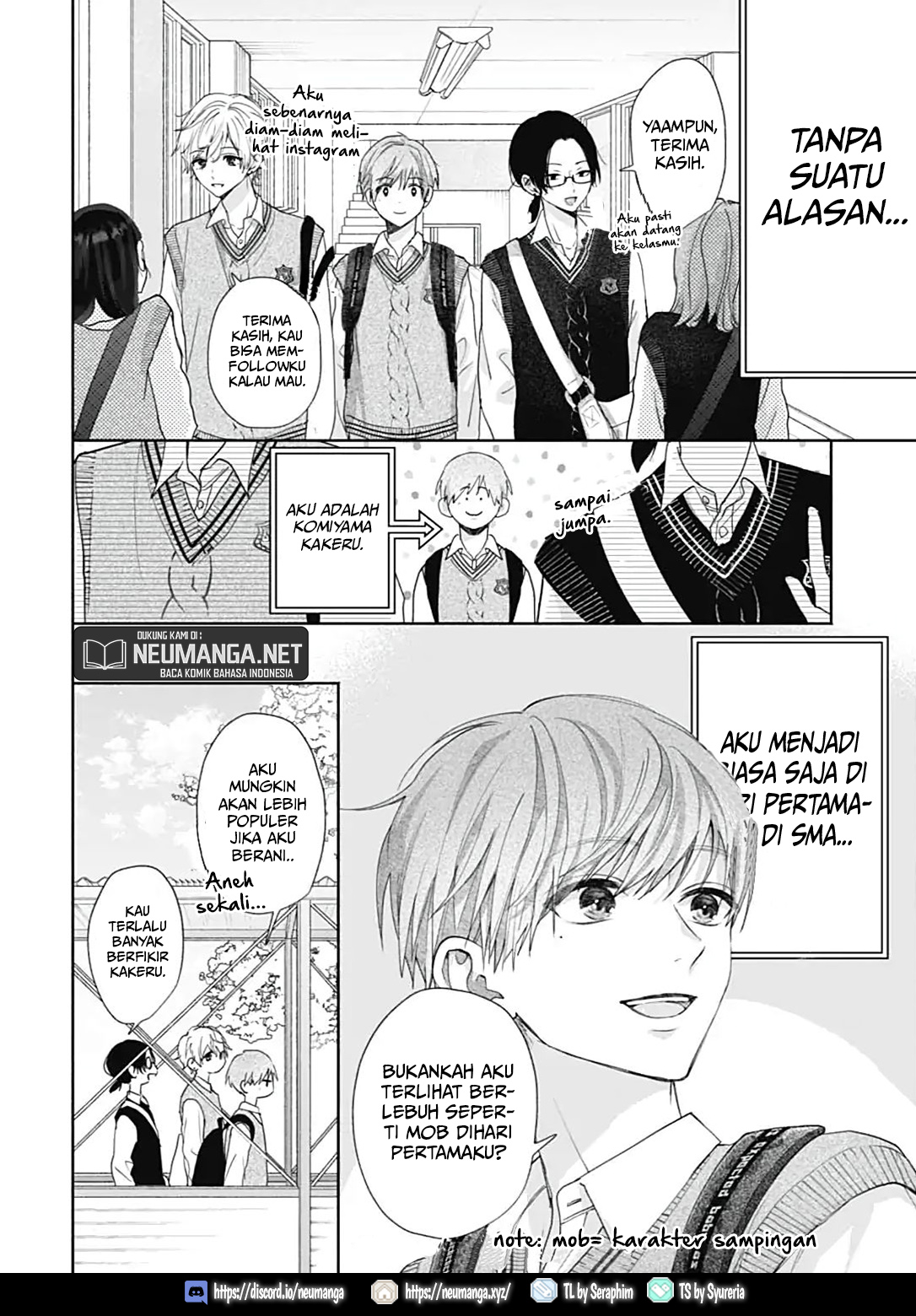 Komiyama ga Kirai da Chapter 1 - halaman 27