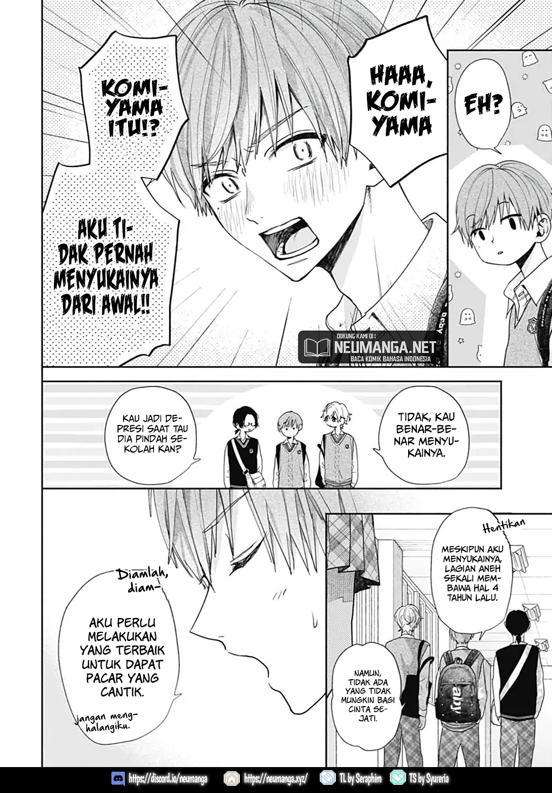 Komiyama ga Kirai da Chapter 1 - halaman 29