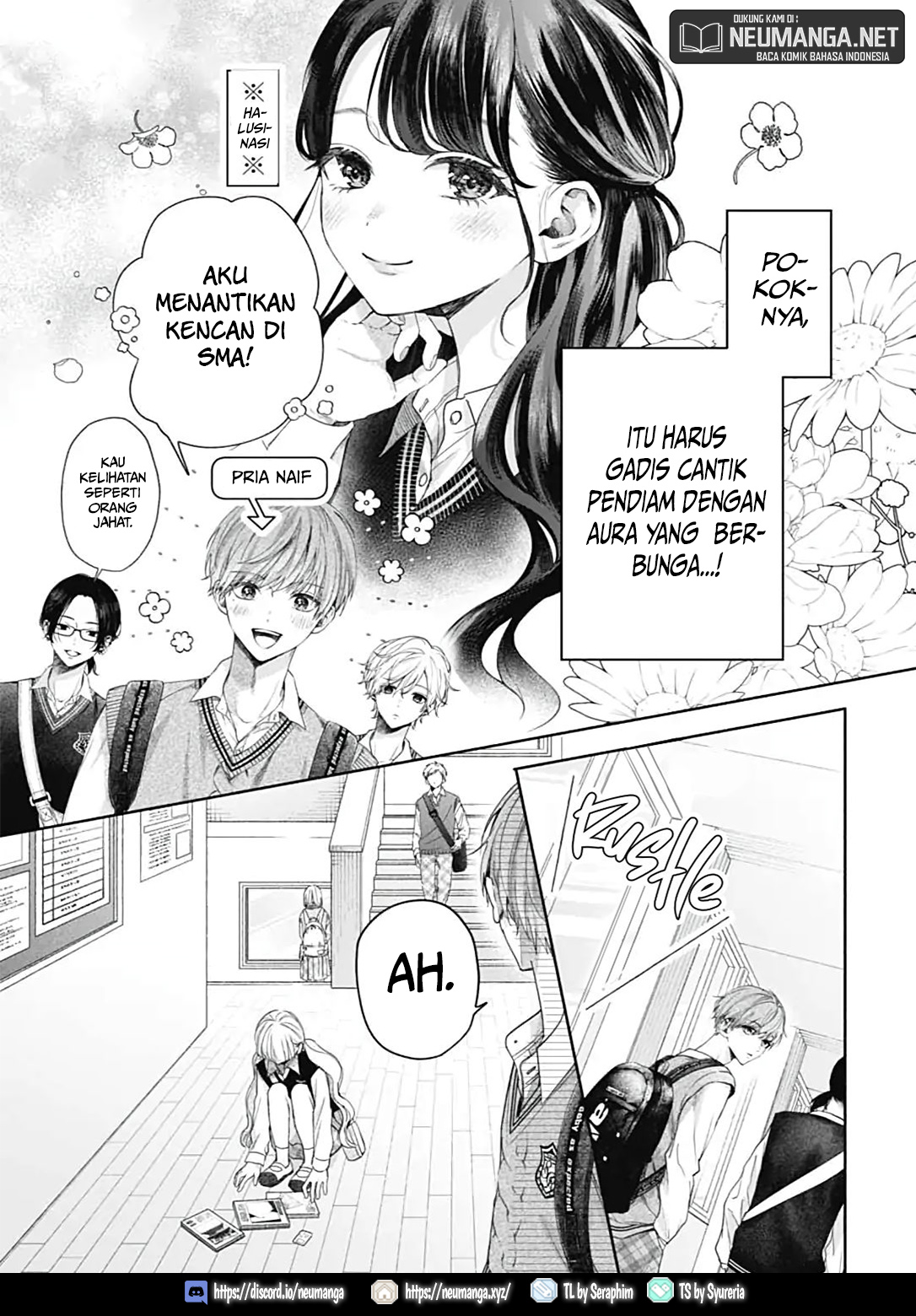 Komiyama ga Kirai da Chapter 1 - halaman 30