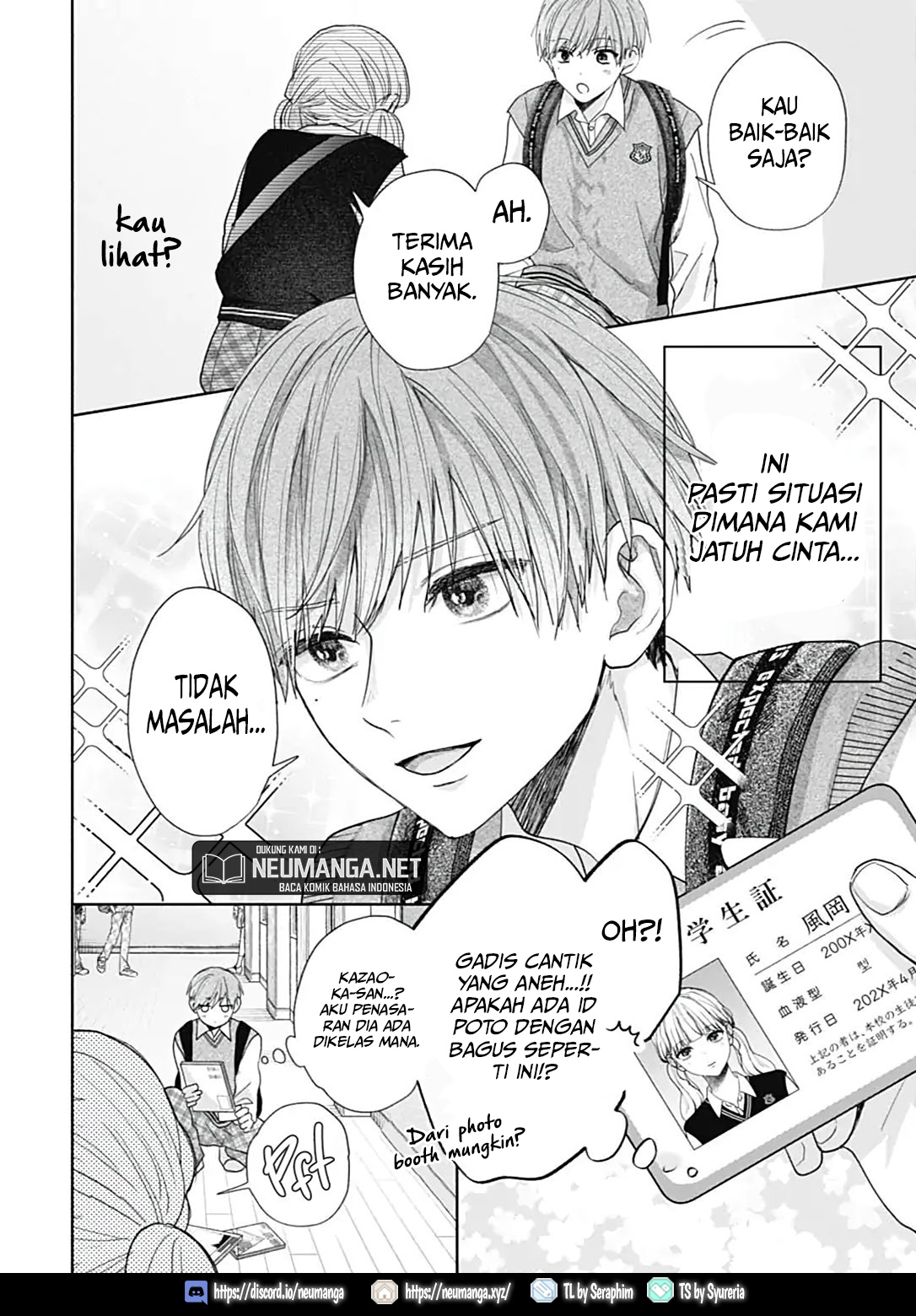 Komiyama ga Kirai da Chapter 1 - halaman 31