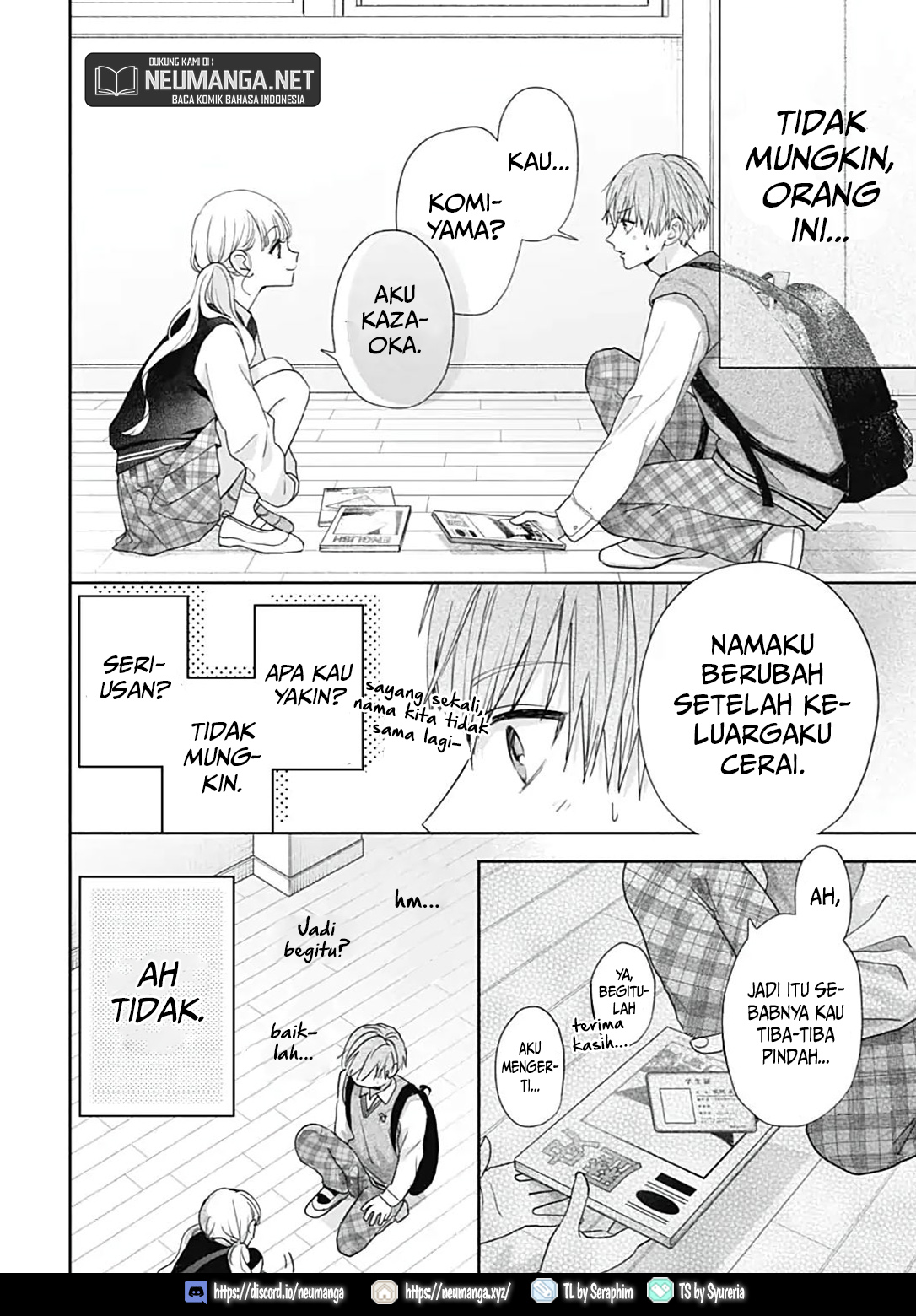 Komiyama ga Kirai da Chapter 1 - halaman 33