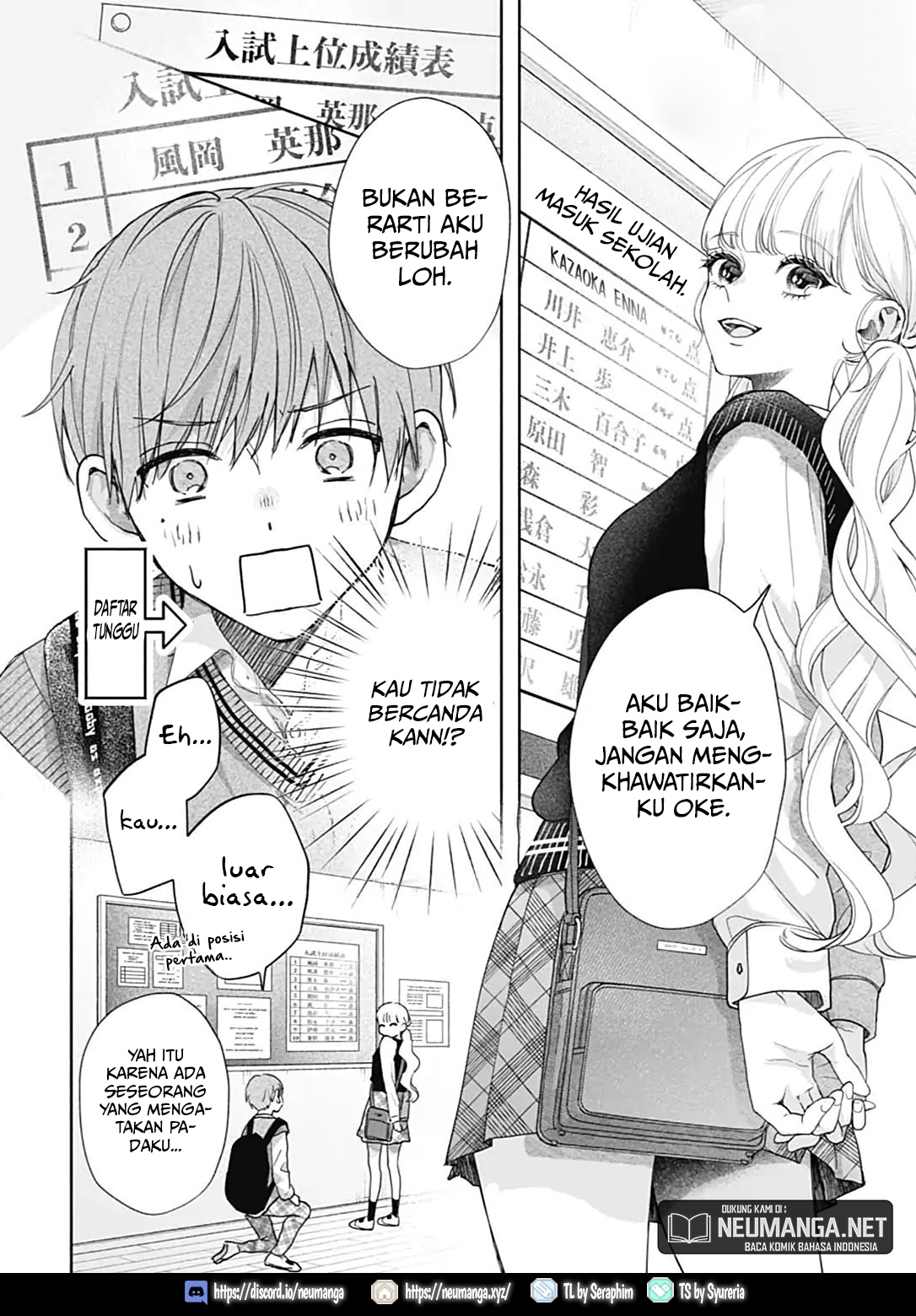 Komiyama ga Kirai da Chapter 1 - halaman 35