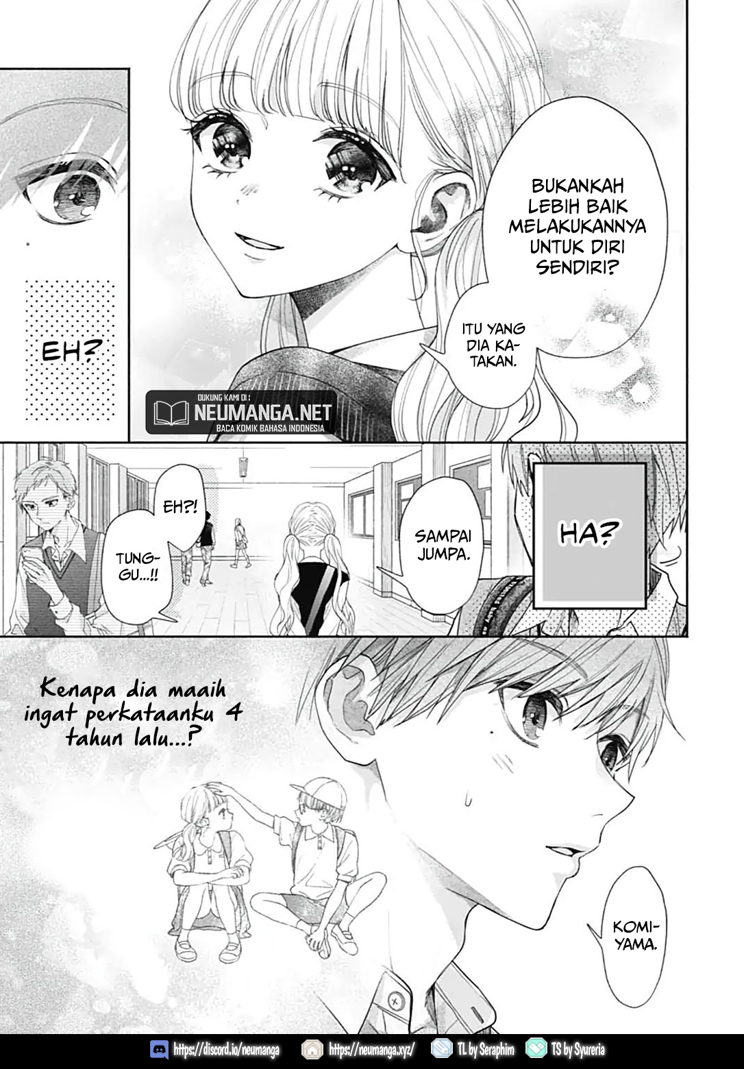 Komiyama ga Kirai da Chapter 1 - halaman 36