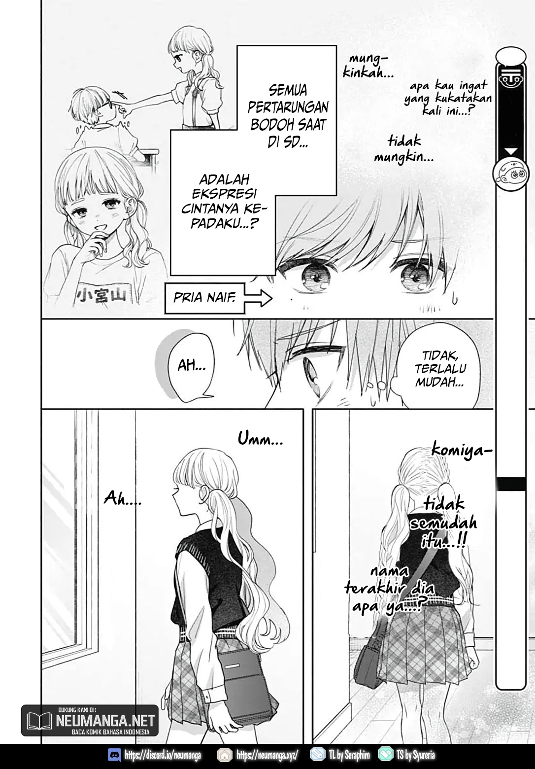 Komiyama ga Kirai da Chapter 1 - halaman 37