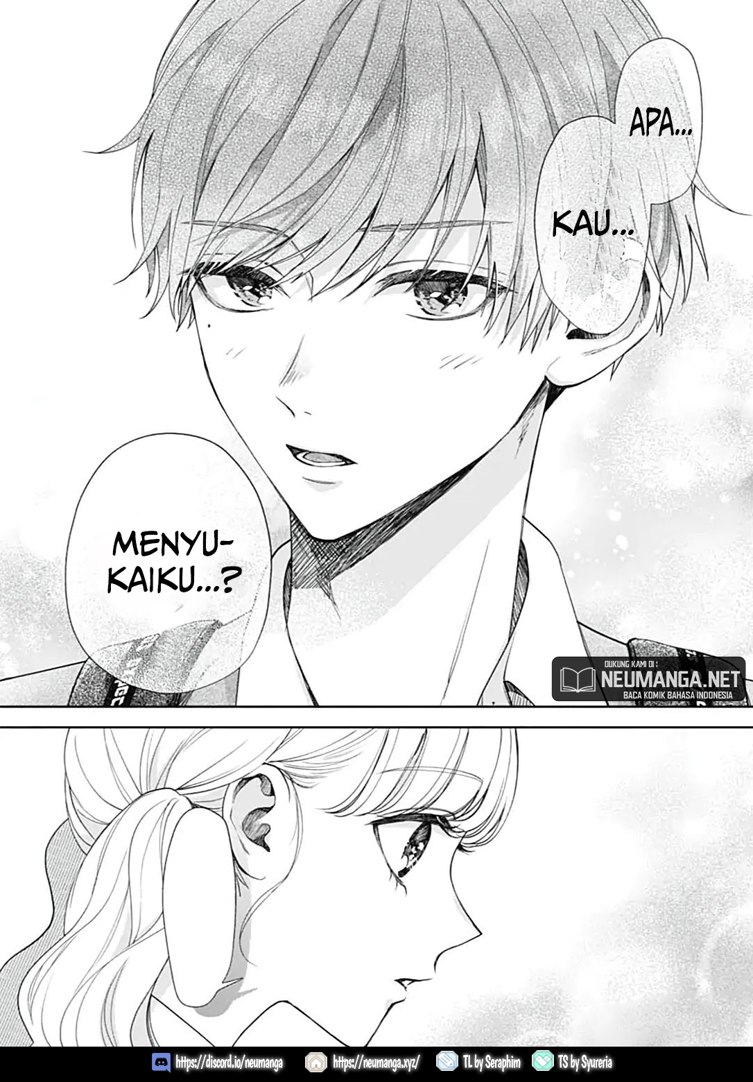Komiyama ga Kirai da Chapter 1 - halaman 41
