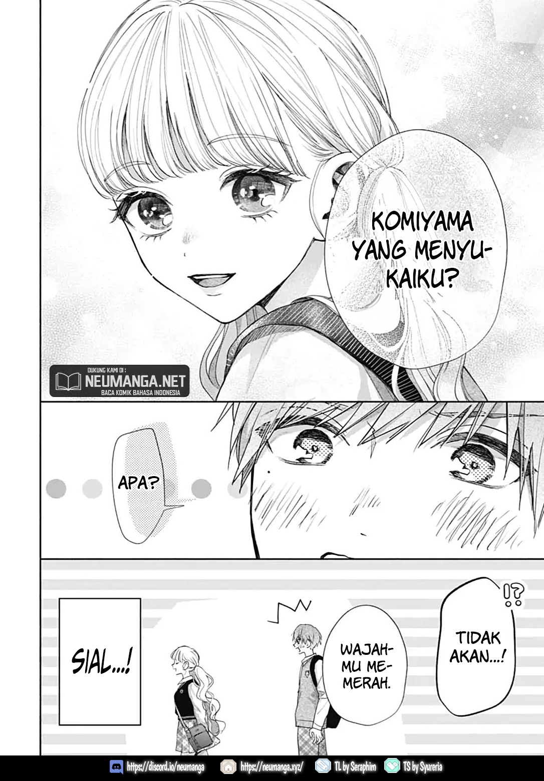 Komiyama ga Kirai da Chapter 1 - halaman 43