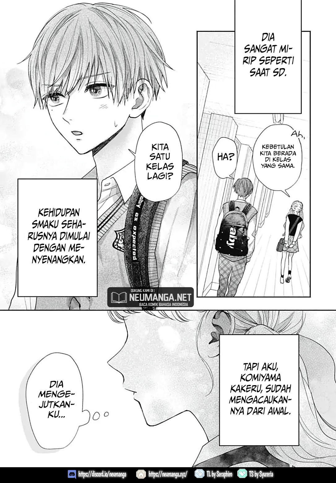 Komiyama ga Kirai da Chapter 1 - halaman 44