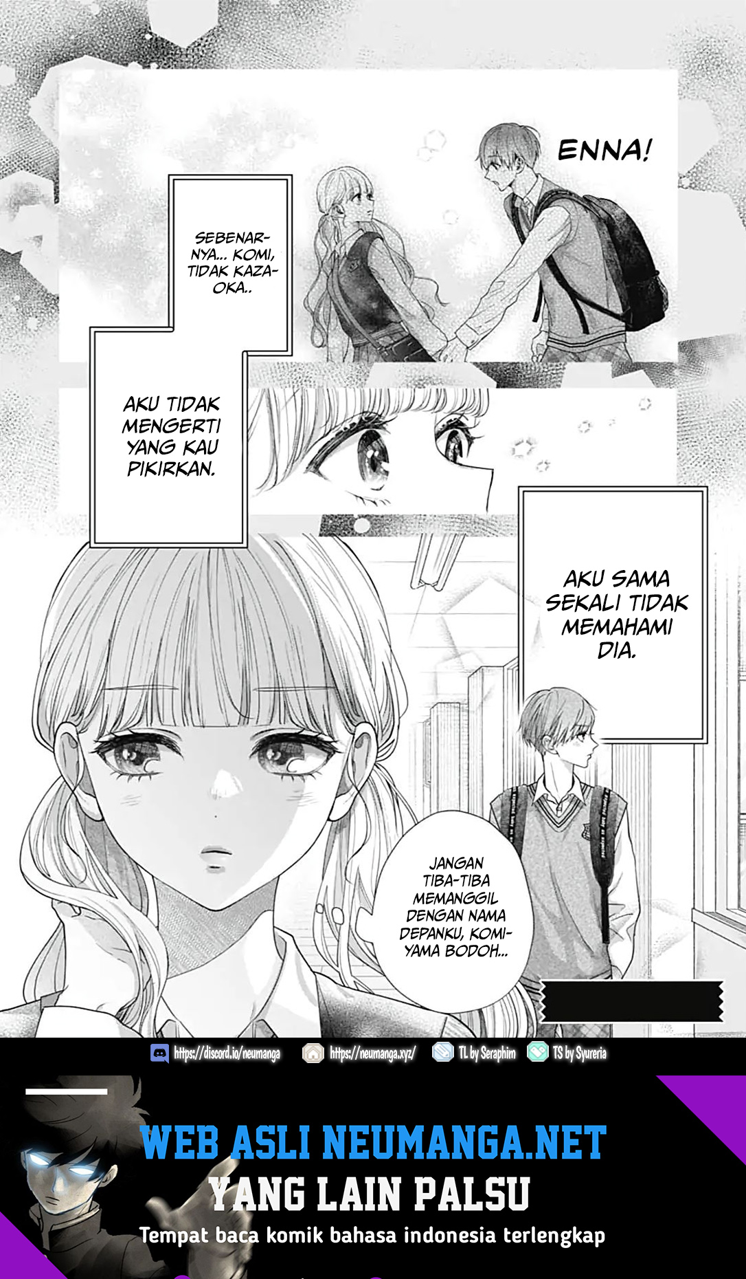 Komiyama ga Kirai da Chapter 1 - halaman 45