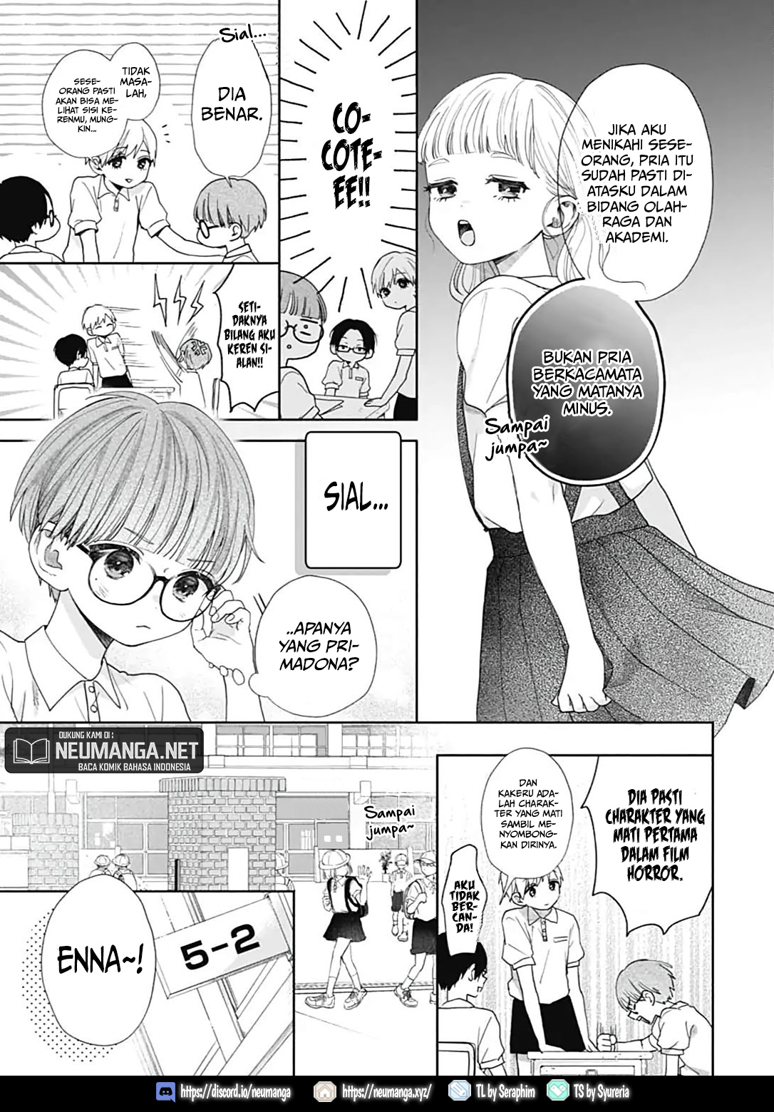 Komiyama ga Kirai da Chapter 1 - halaman 6