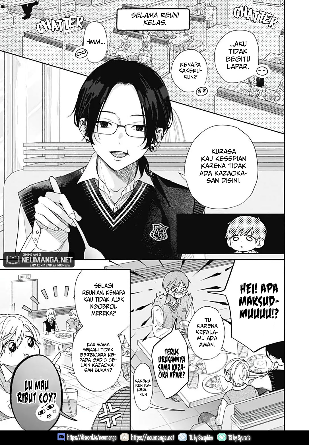 Komiyama ga Kirai da Chapter 2 - halaman 12