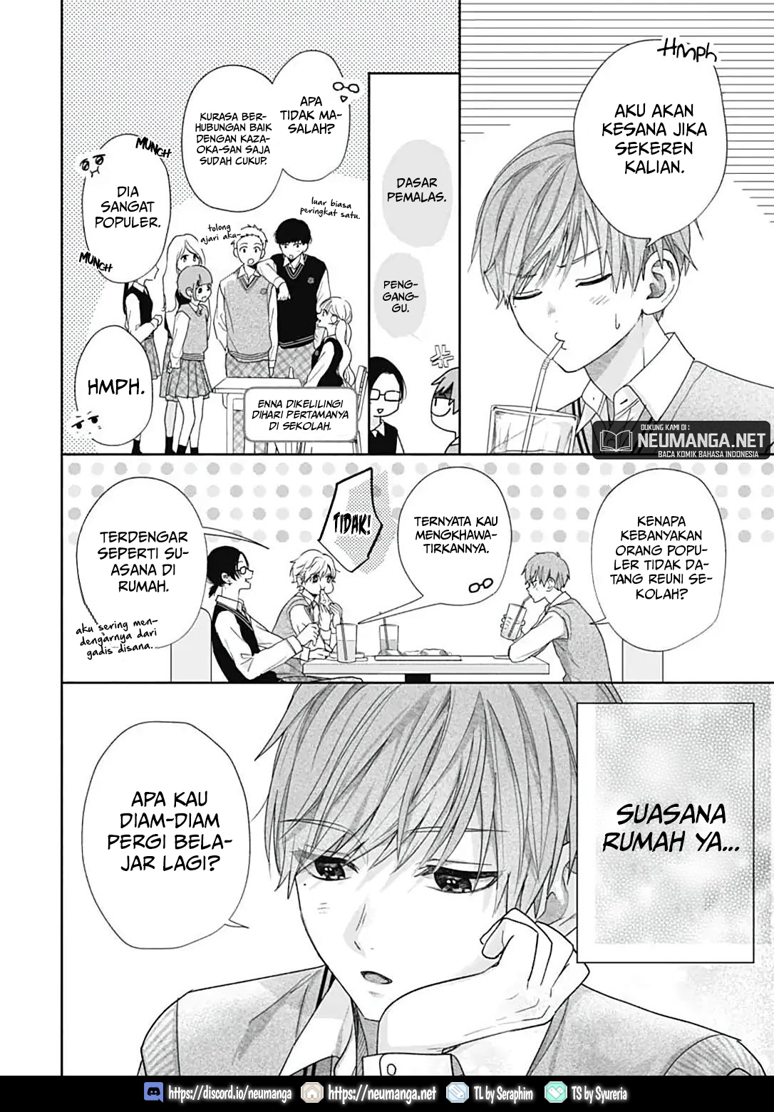 Komiyama ga Kirai da Chapter 2 - halaman 13