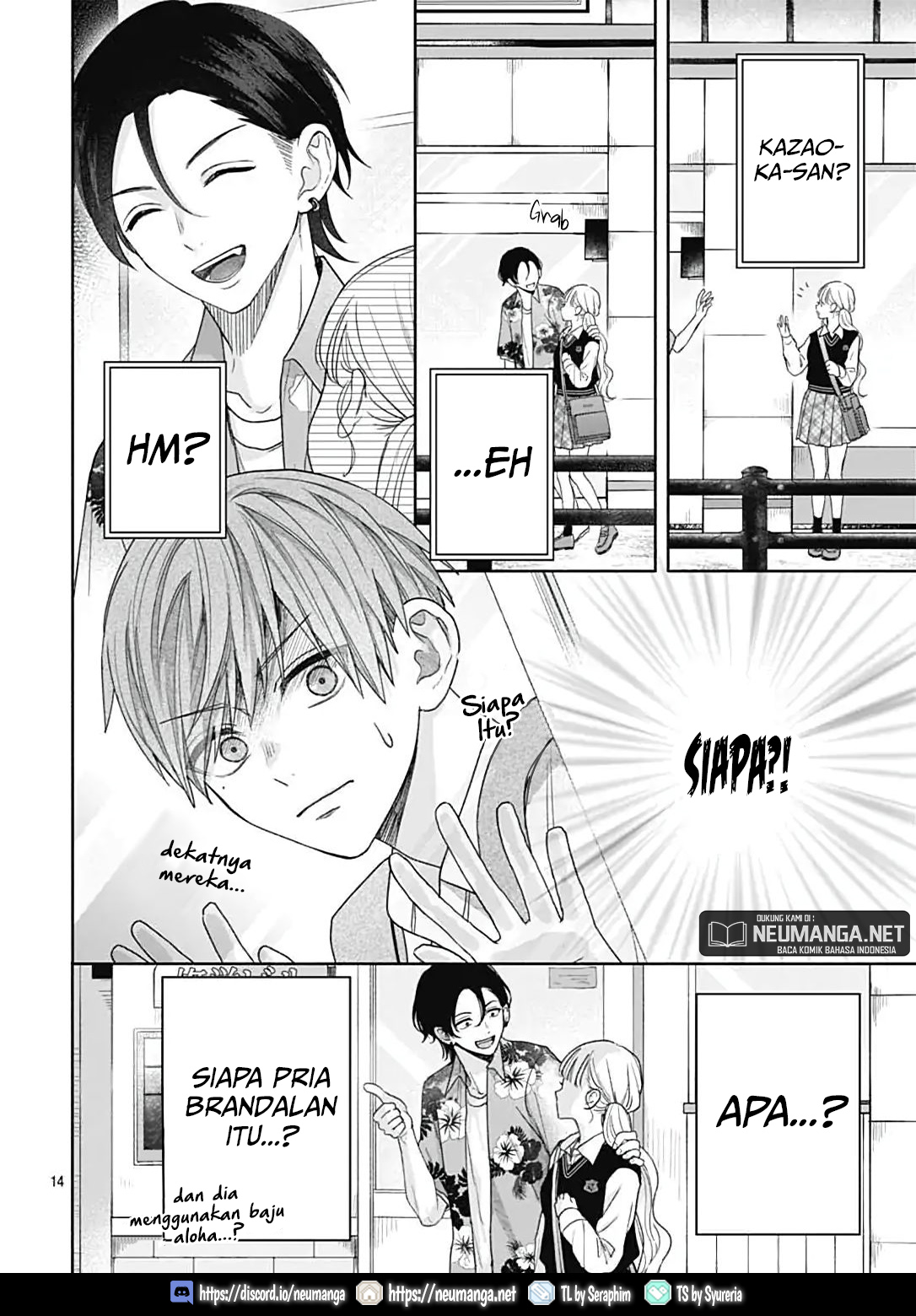 Komiyama ga Kirai da Chapter 2 - halaman 15