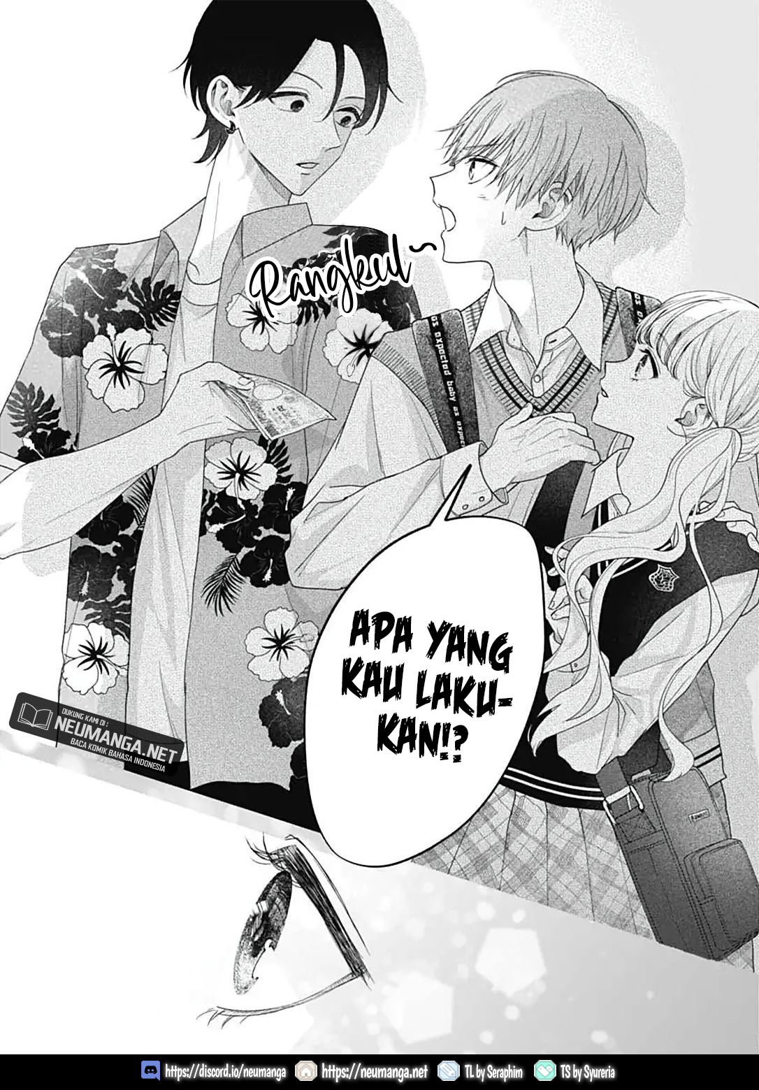 Komiyama ga Kirai da Chapter 2 - halaman 19