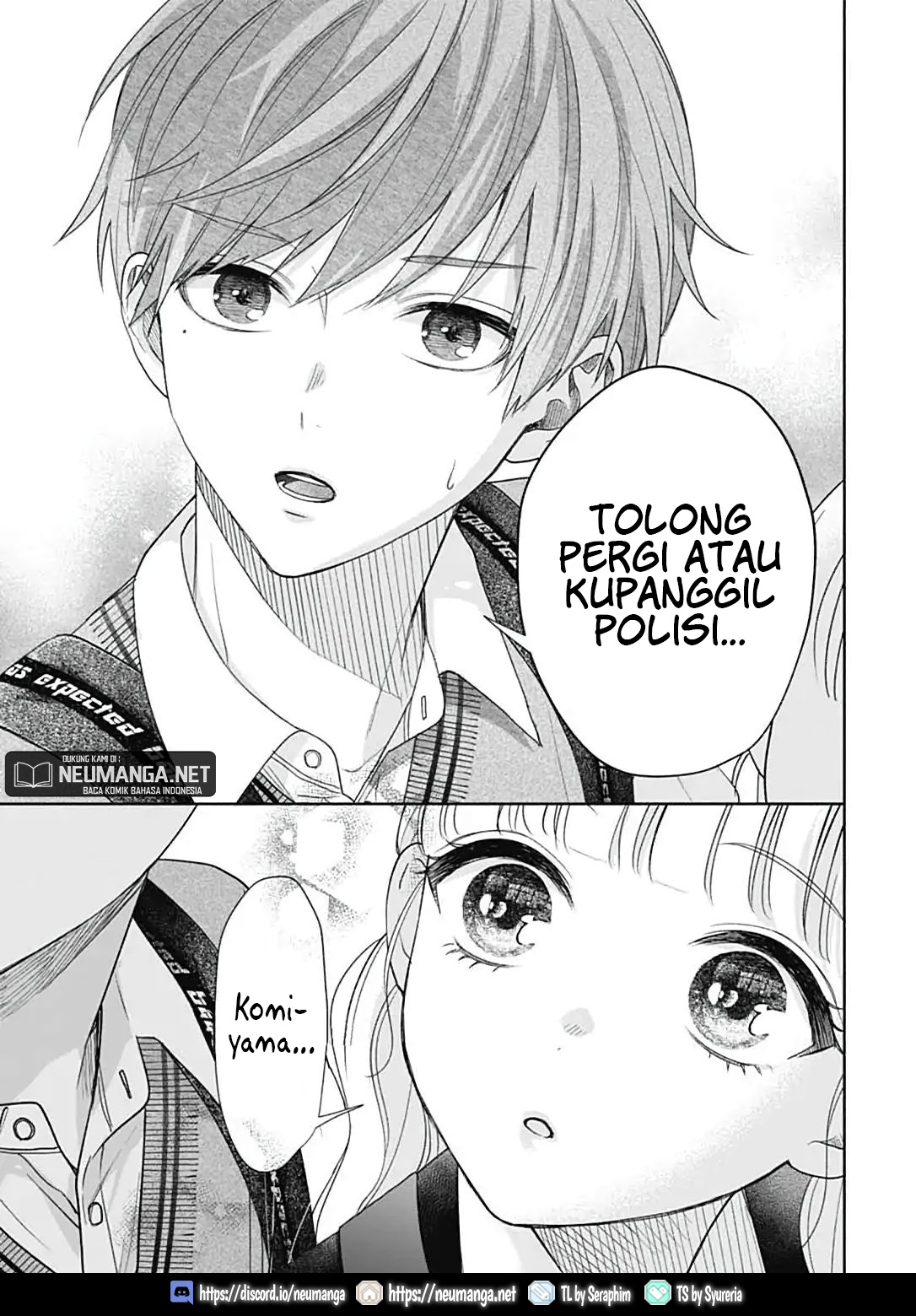 Komiyama ga Kirai da Chapter 2 - halaman 20