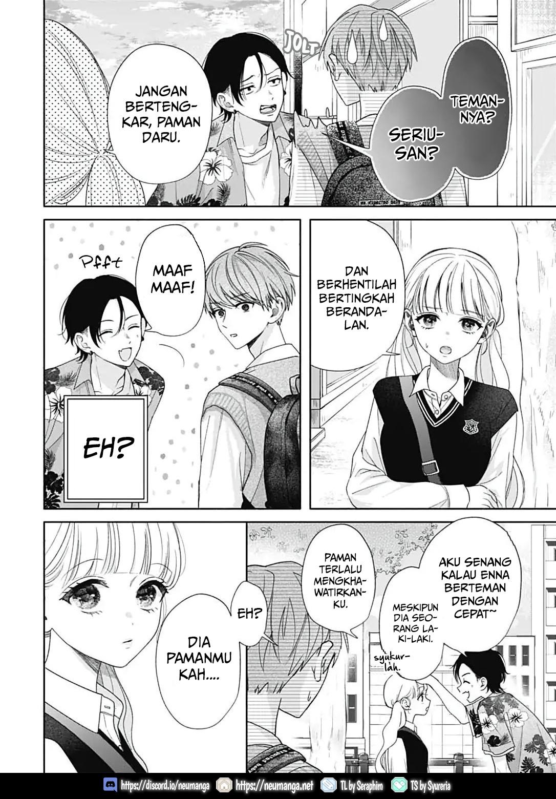 Komiyama ga Kirai da Chapter 2 - halaman 23