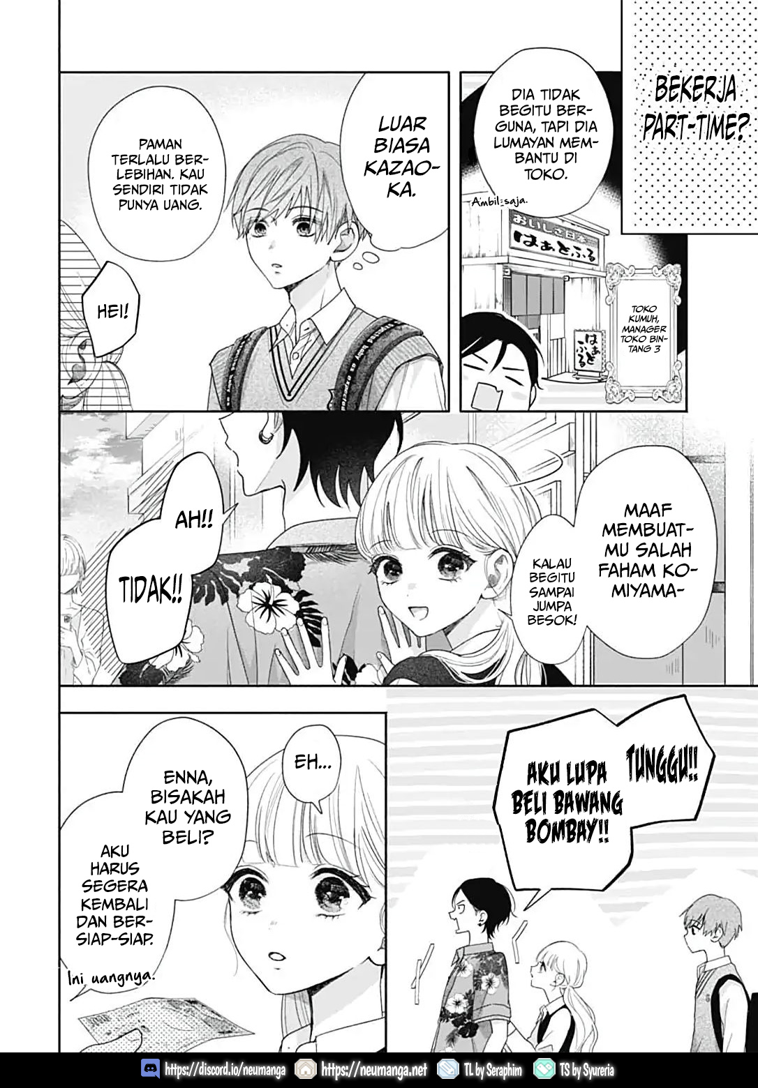 Komiyama ga Kirai da Chapter 2 - halaman 25