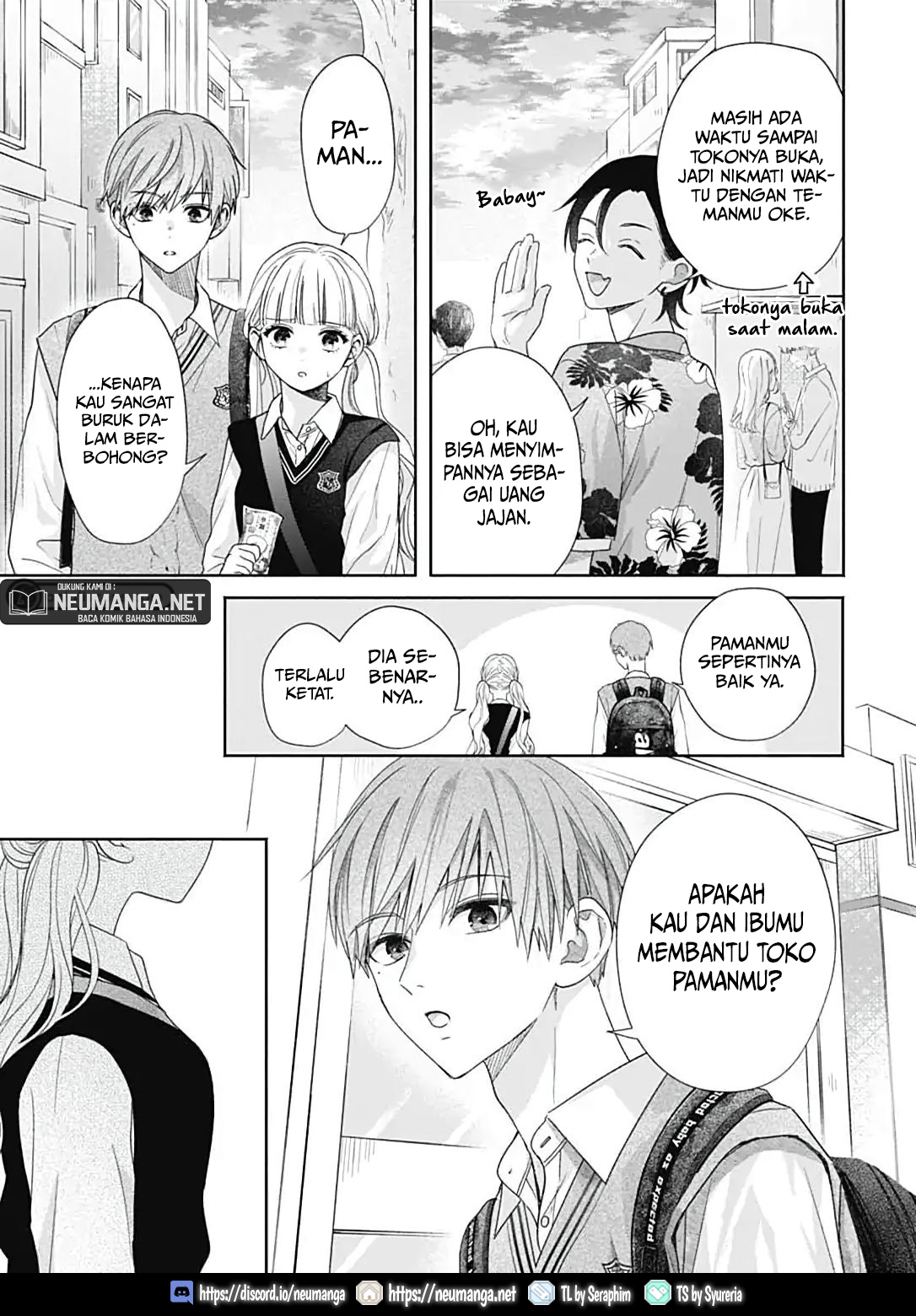 Komiyama ga Kirai da Chapter 2 - halaman 26