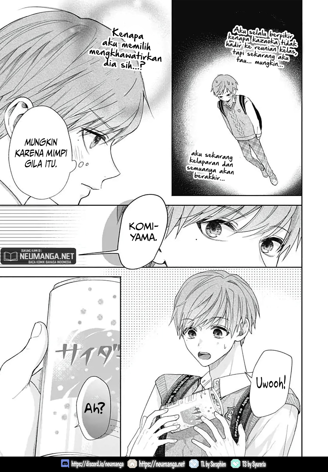 Komiyama ga Kirai da Chapter 2 - halaman 30