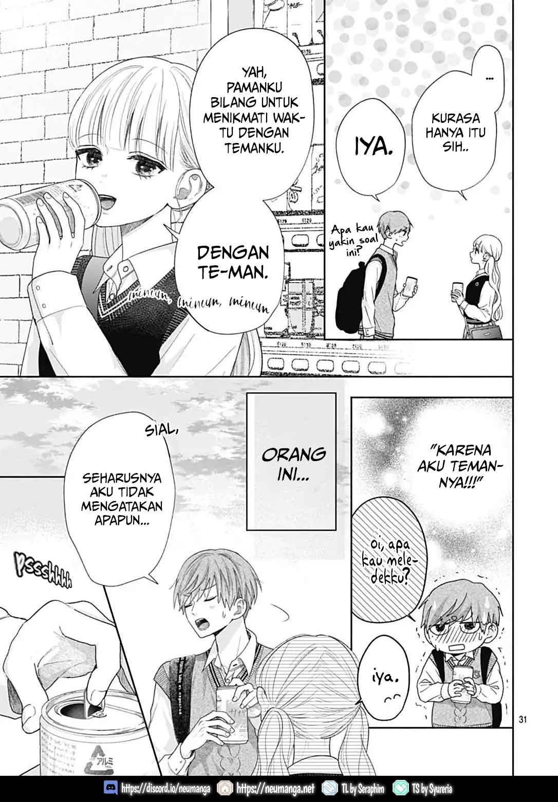 Komiyama ga Kirai da Chapter 2 - halaman 32