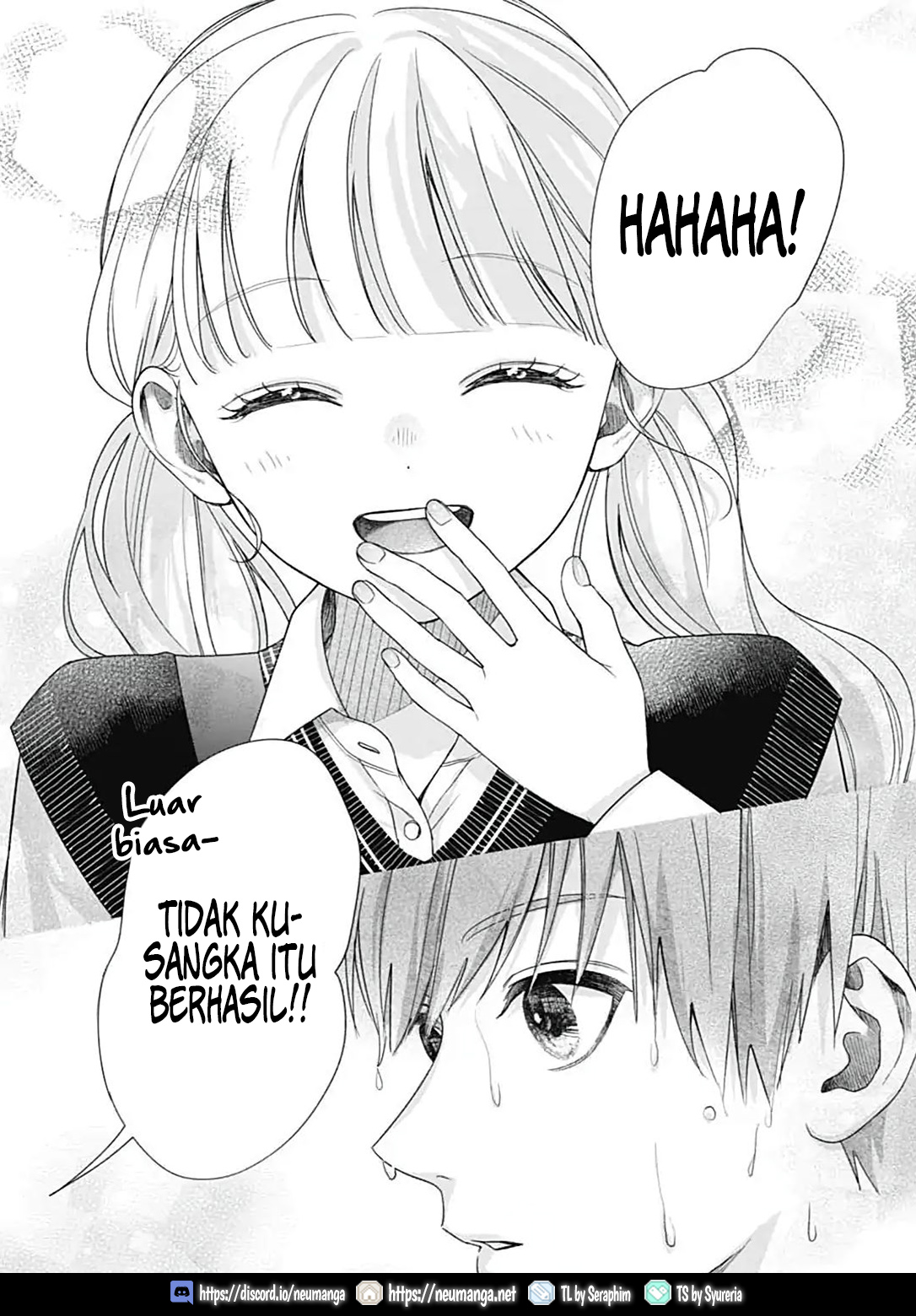 Komiyama ga Kirai da Chapter 2 - halaman 34