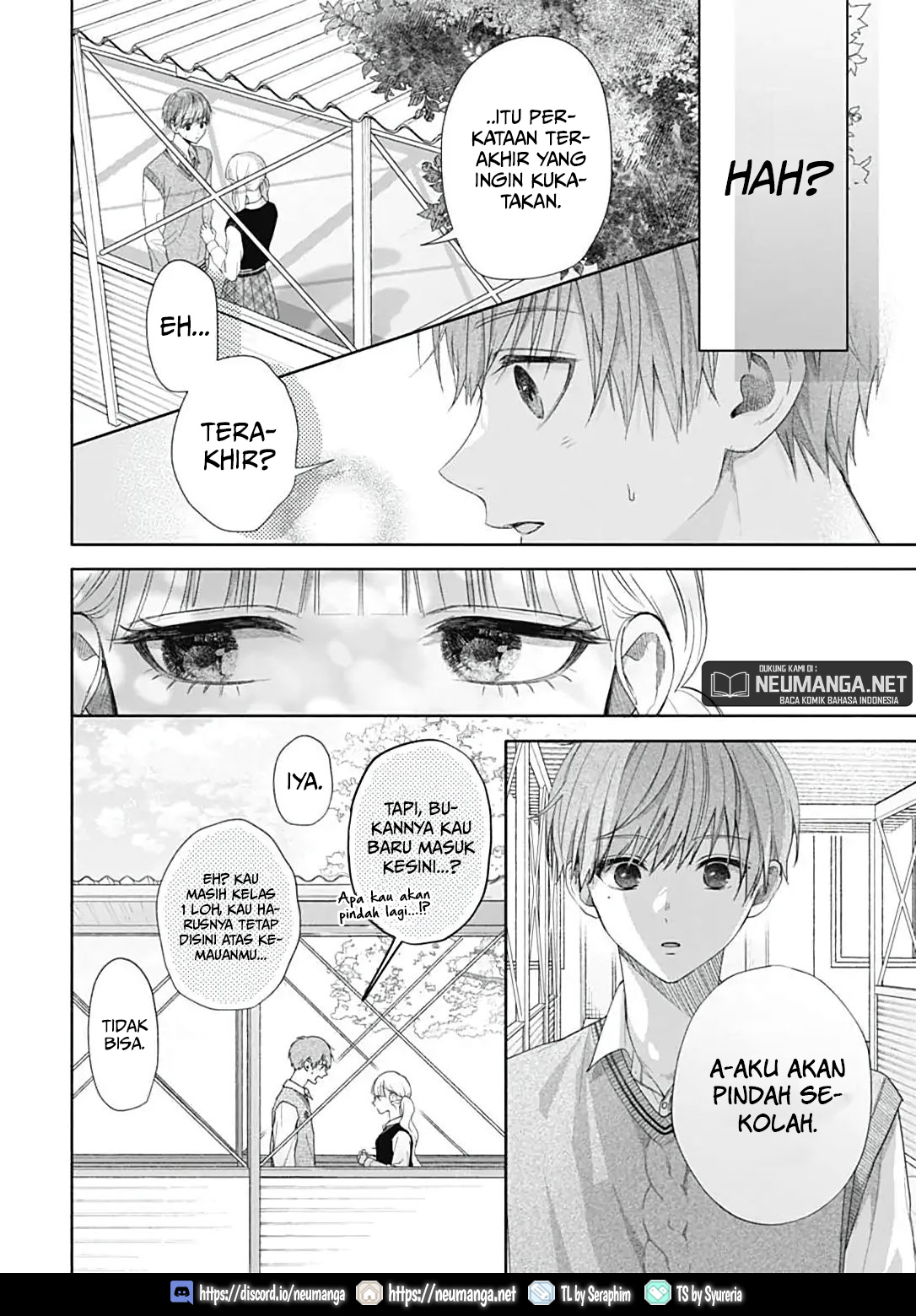 Komiyama ga Kirai da Chapter 2 - halaman 5