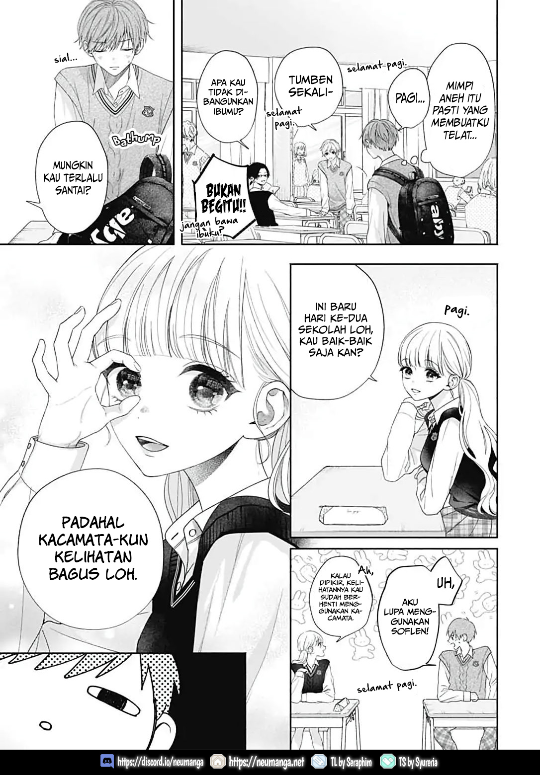 Komiyama ga Kirai da Chapter 2 - halaman 8