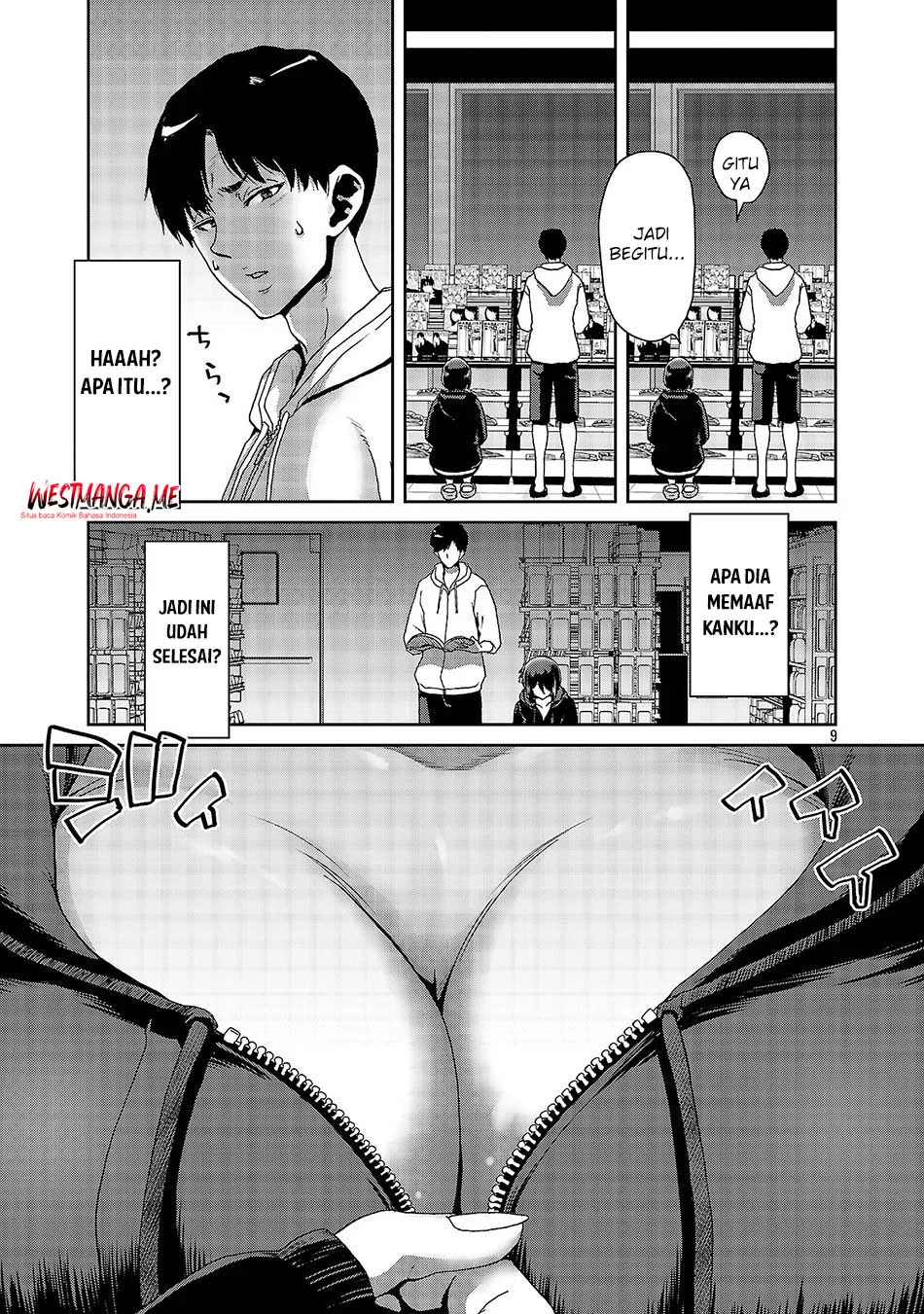 Konbini de Deatta Eroi Onnanoko to Tadare Kitta Kankei ni Narimashita Chapter 1 - halaman 12