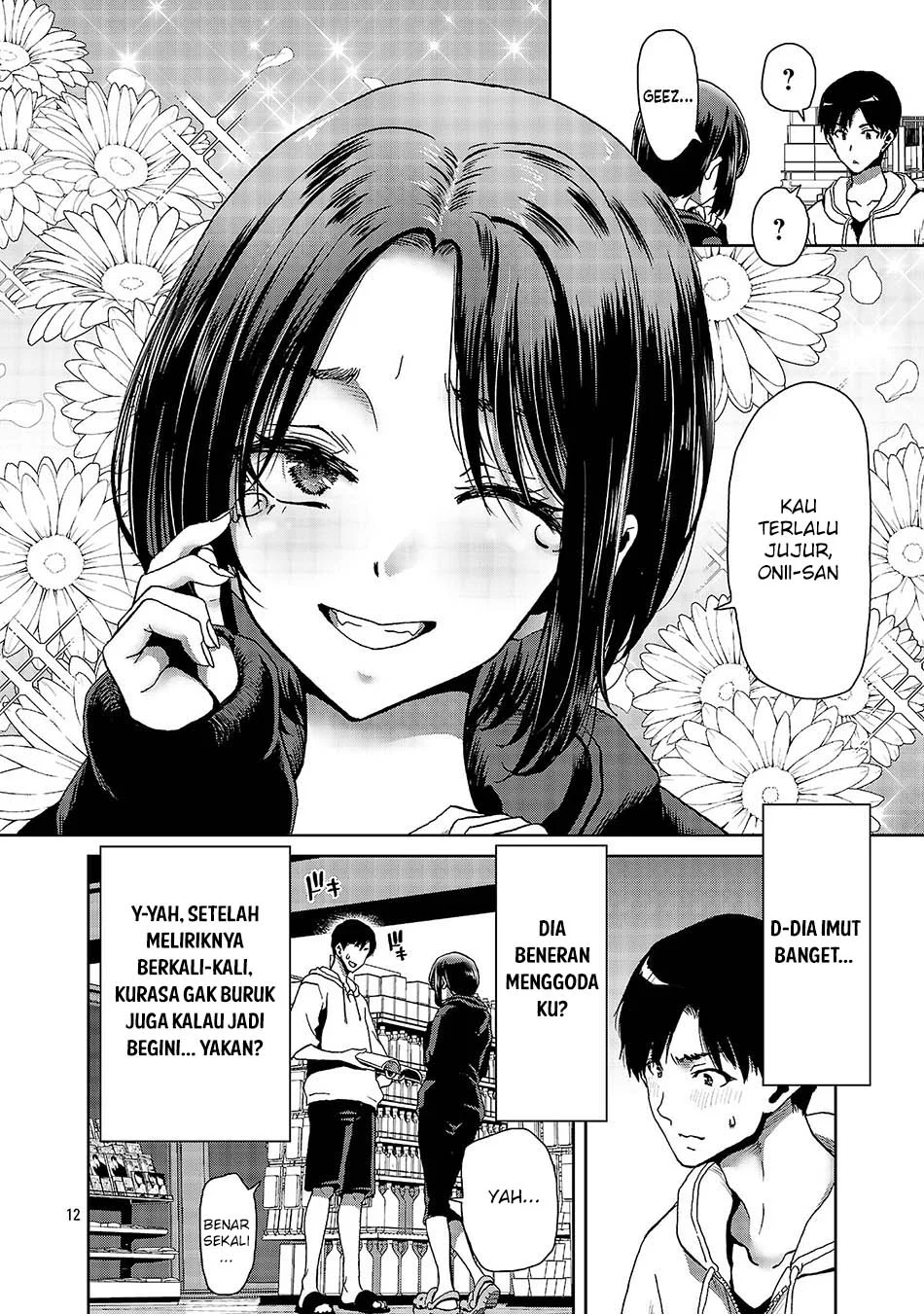 Konbini de Deatta Eroi Onnanoko to Tadare Kitta Kankei ni Narimashita Chapter 1 - halaman 15