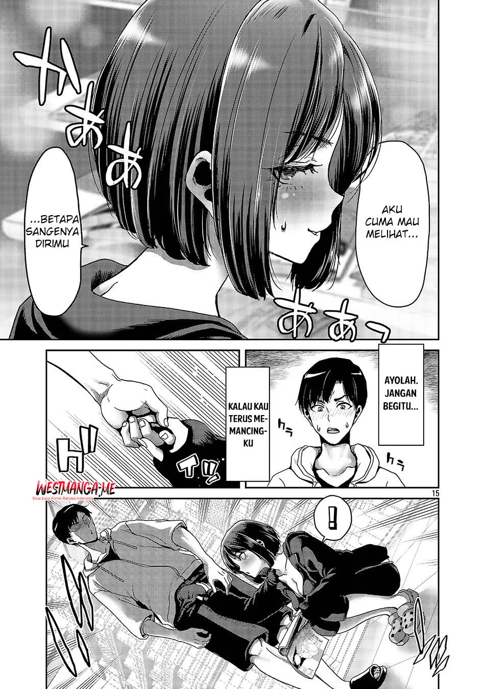 Konbini de Deatta Eroi Onnanoko to Tadare Kitta Kankei ni Narimashita Chapter 1 - halaman 19