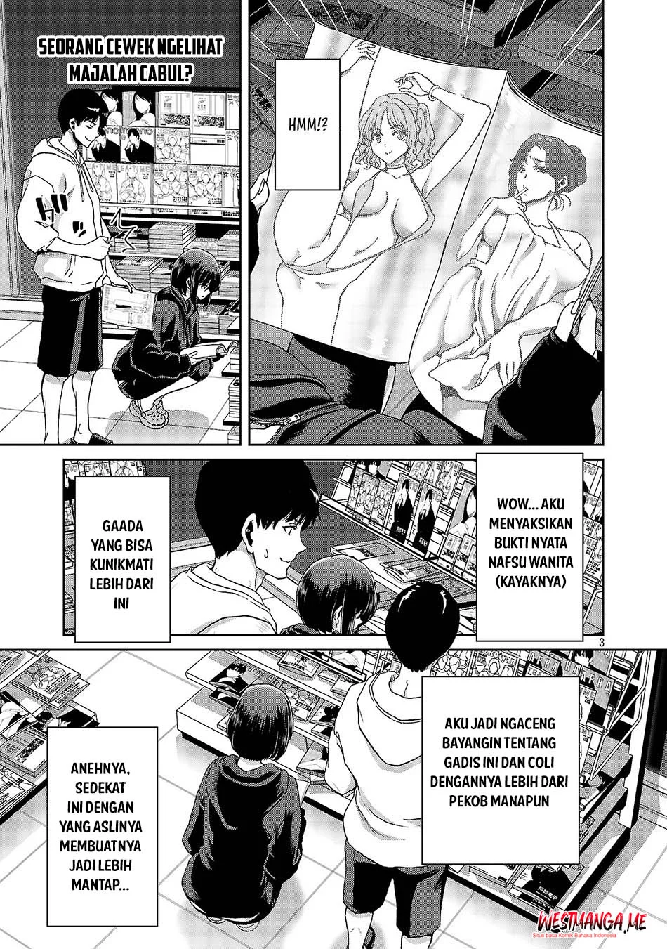 Konbini de Deatta Eroi Onnanoko to Tadare Kitta Kankei ni Narimashita Chapter 1 - halaman 6