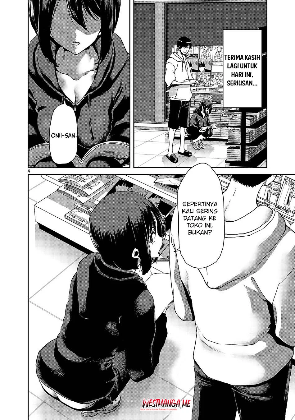 Konbini de Deatta Eroi Onnanoko to Tadare Kitta Kankei ni Narimashita Chapter 1 - halaman 7