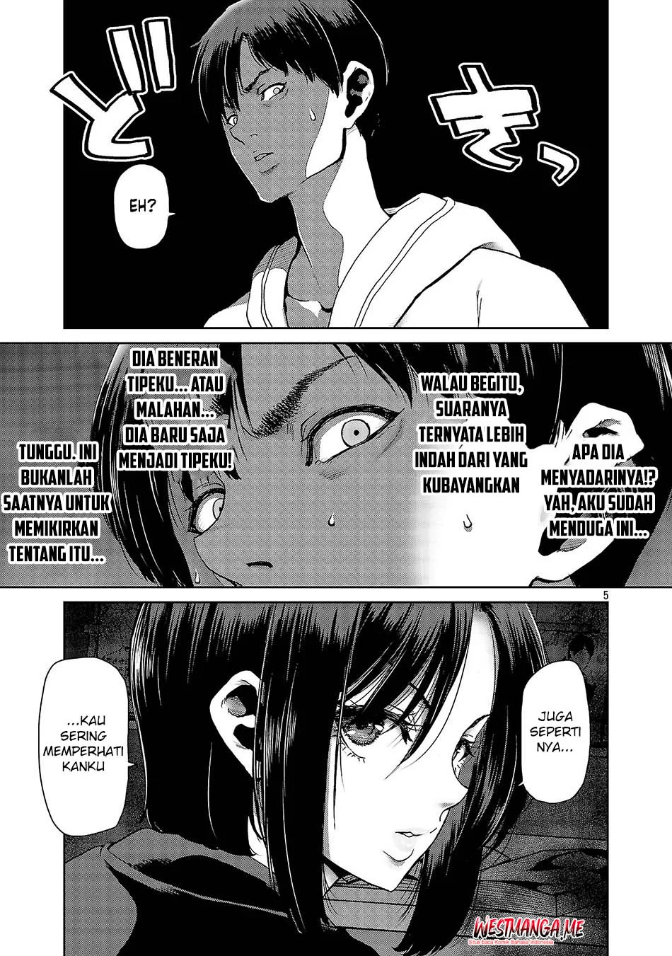 Konbini de Deatta Eroi Onnanoko to Tadare Kitta Kankei ni Narimashita Chapter 1 - halaman 8