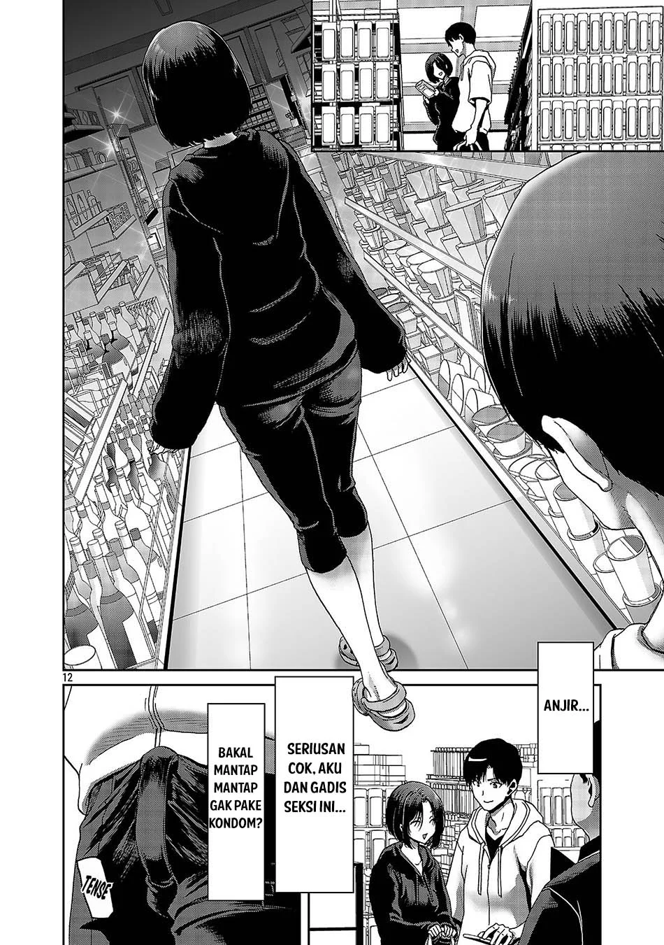 Konbini de Deatta Eroi Onnanoko to Tadare Kitta Kankei ni Narimashita Chapter 2 - halaman 15