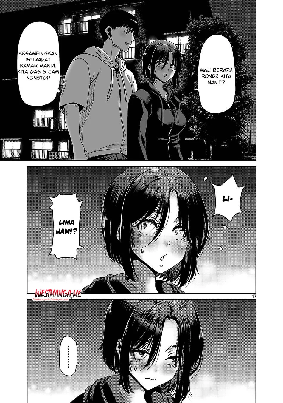 Konbini de Deatta Eroi Onnanoko to Tadare Kitta Kankei ni Narimashita Chapter 2 - halaman 20