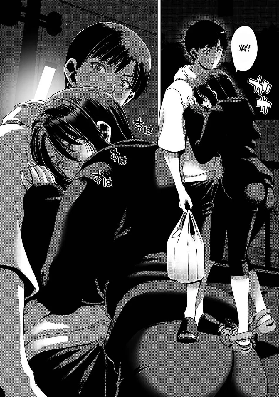 Konbini de Deatta Eroi Onnanoko to Tadare Kitta Kankei ni Narimashita Chapter 2 - halaman 21