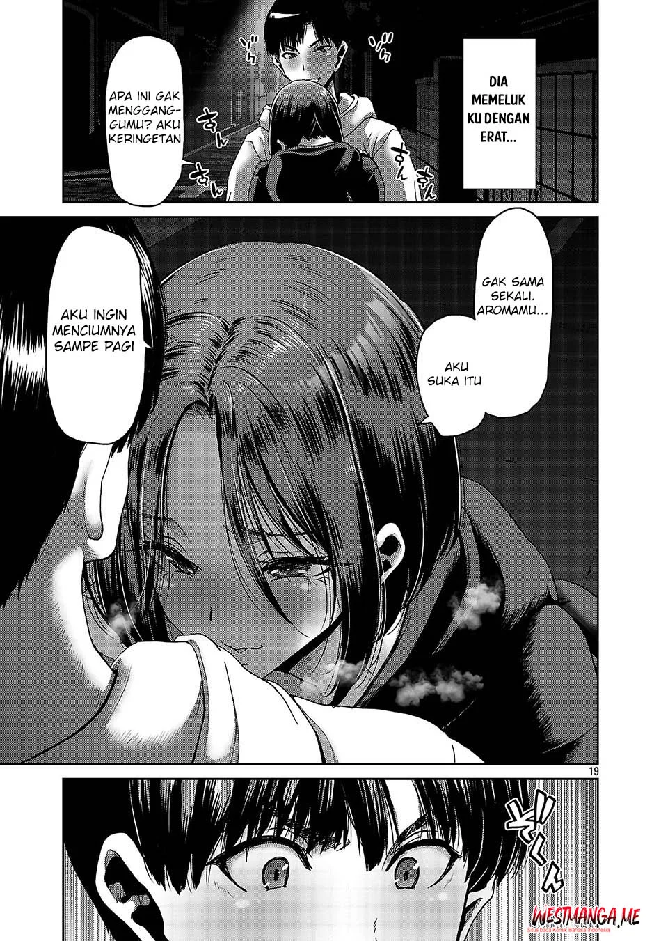 Konbini de Deatta Eroi Onnanoko to Tadare Kitta Kankei ni Narimashita Chapter 2 - halaman 22