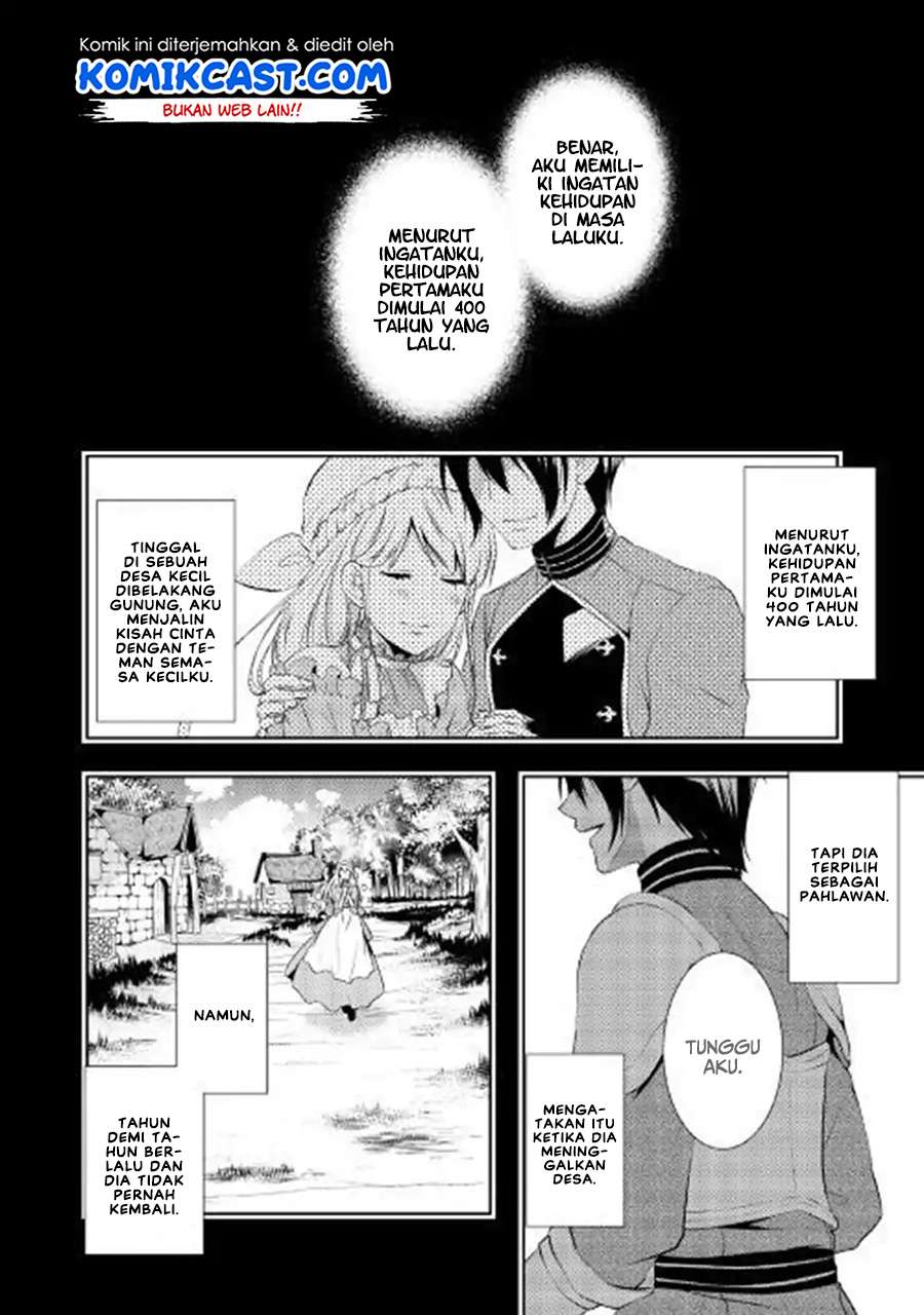 Kondo koso Shiawase ni Narimasu! Chapter 1 - halaman 11