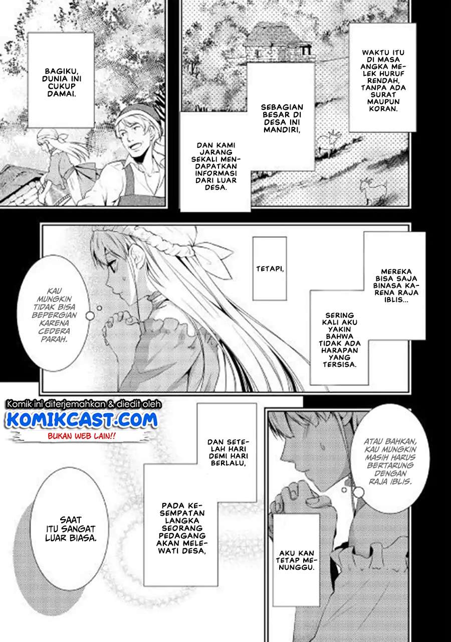 Kondo koso Shiawase ni Narimasu! Chapter 1 - halaman 12