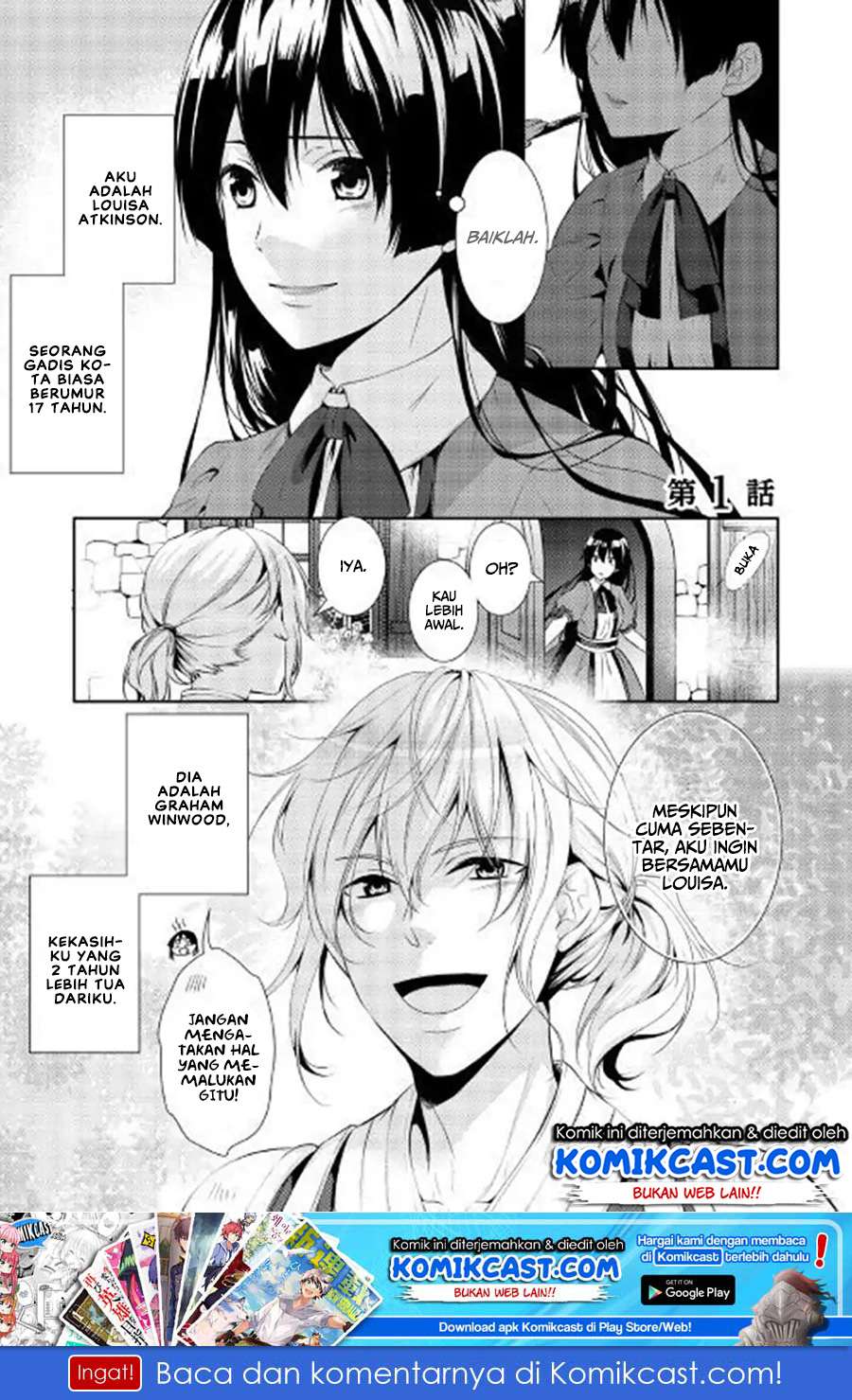 Kondo koso Shiawase ni Narimasu! Chapter 1 - halaman 2
