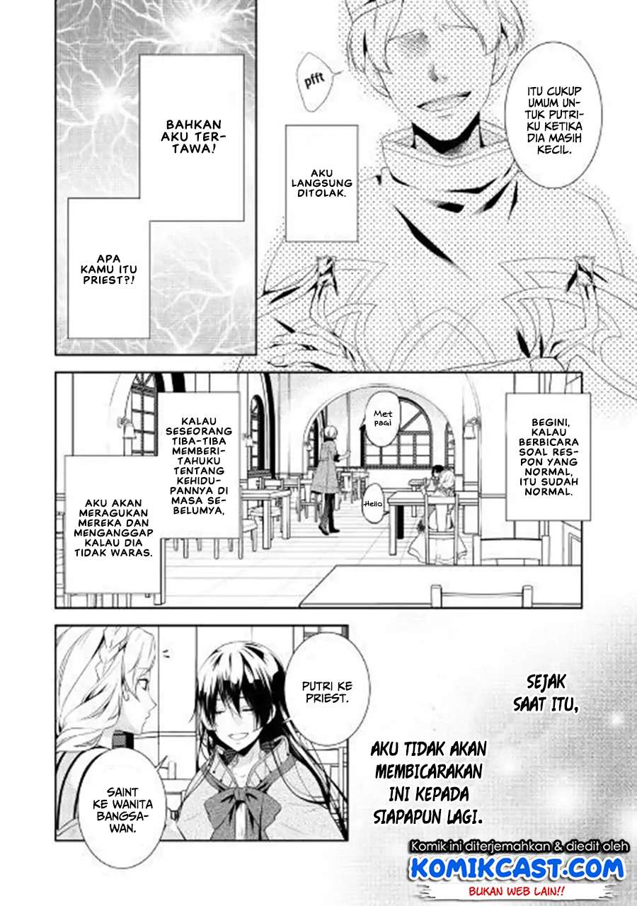 Kondo koso Shiawase ni Narimasu! Chapter 1 - halaman 21