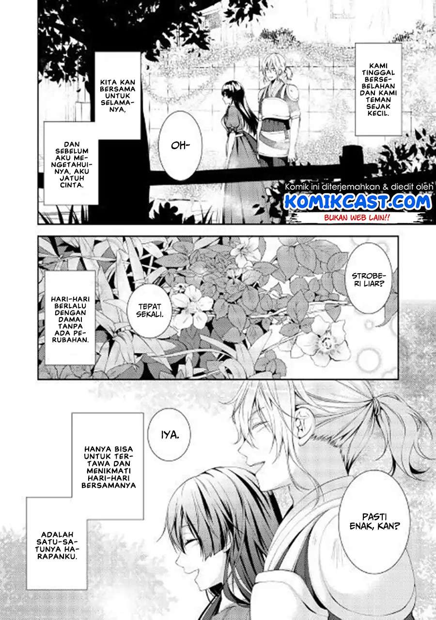 Kondo koso Shiawase ni Narimasu! Chapter 1 - halaman 3
