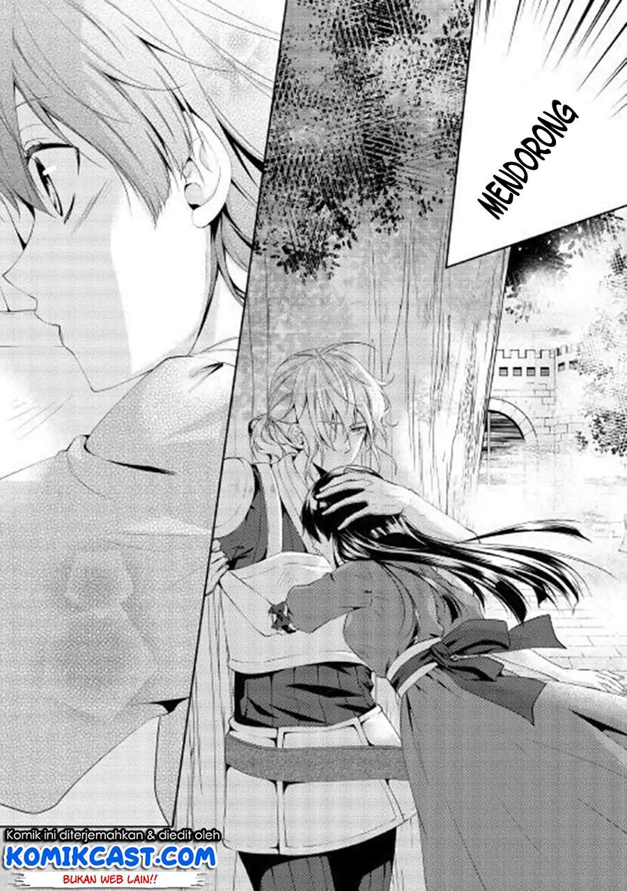 Kondo koso Shiawase ni Narimasu! Chapter 1 - halaman 5