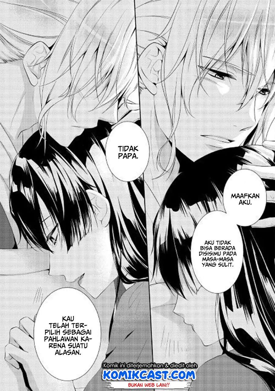 Kondo koso Shiawase ni Narimasu! Chapter 1 - halaman 6
