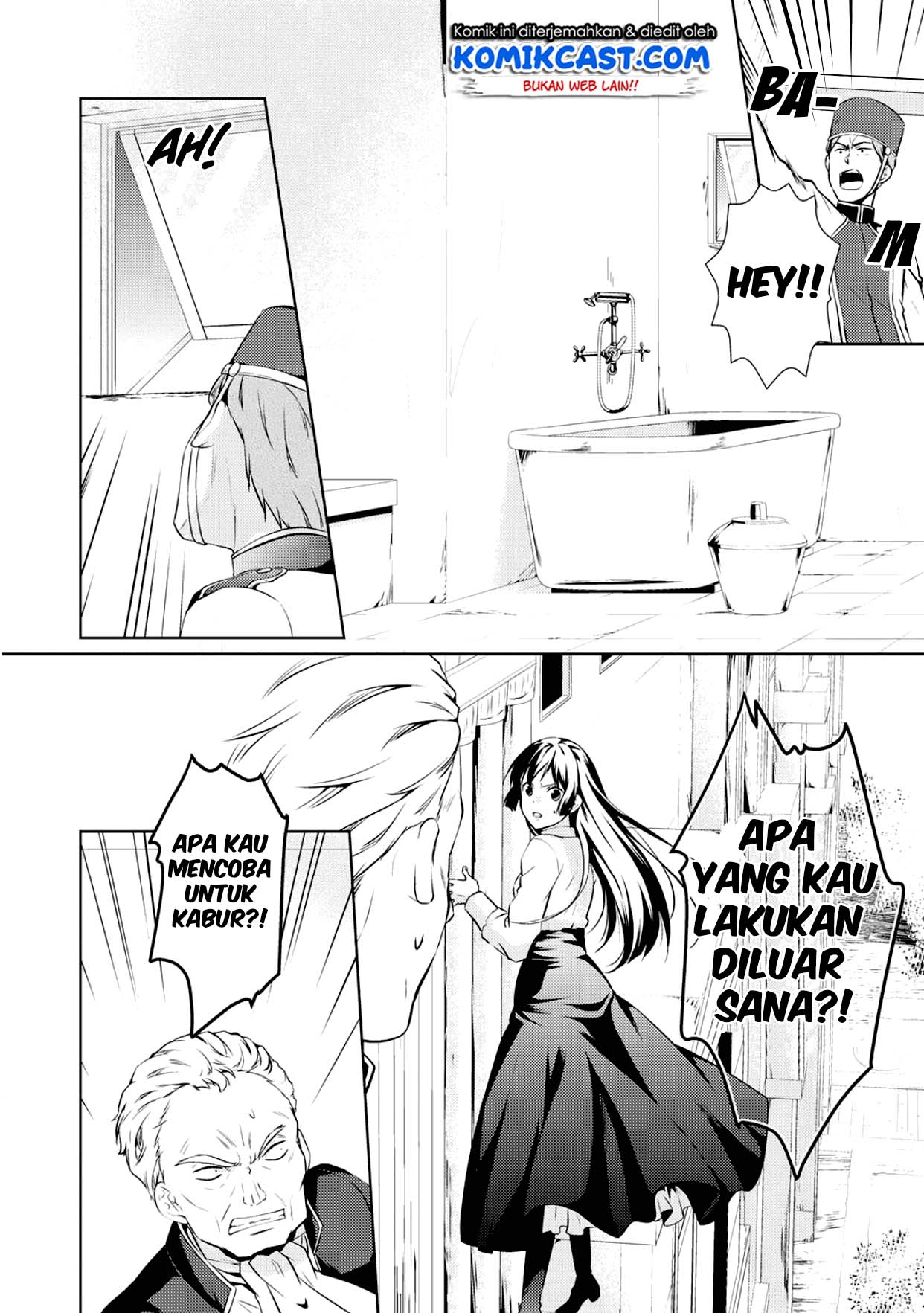 Kondo koso Shiawase ni Narimasu! Chapter 11 - halaman 12