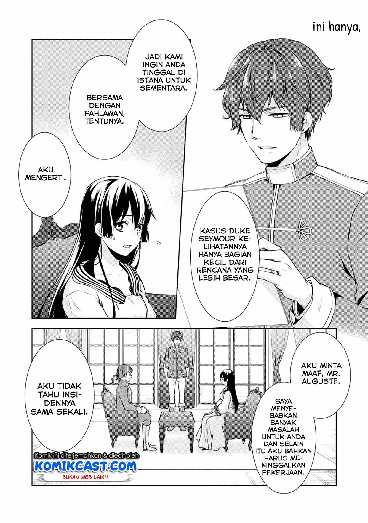 Kondo koso Shiawase ni Narimasu! Chapter 12 - halaman 12