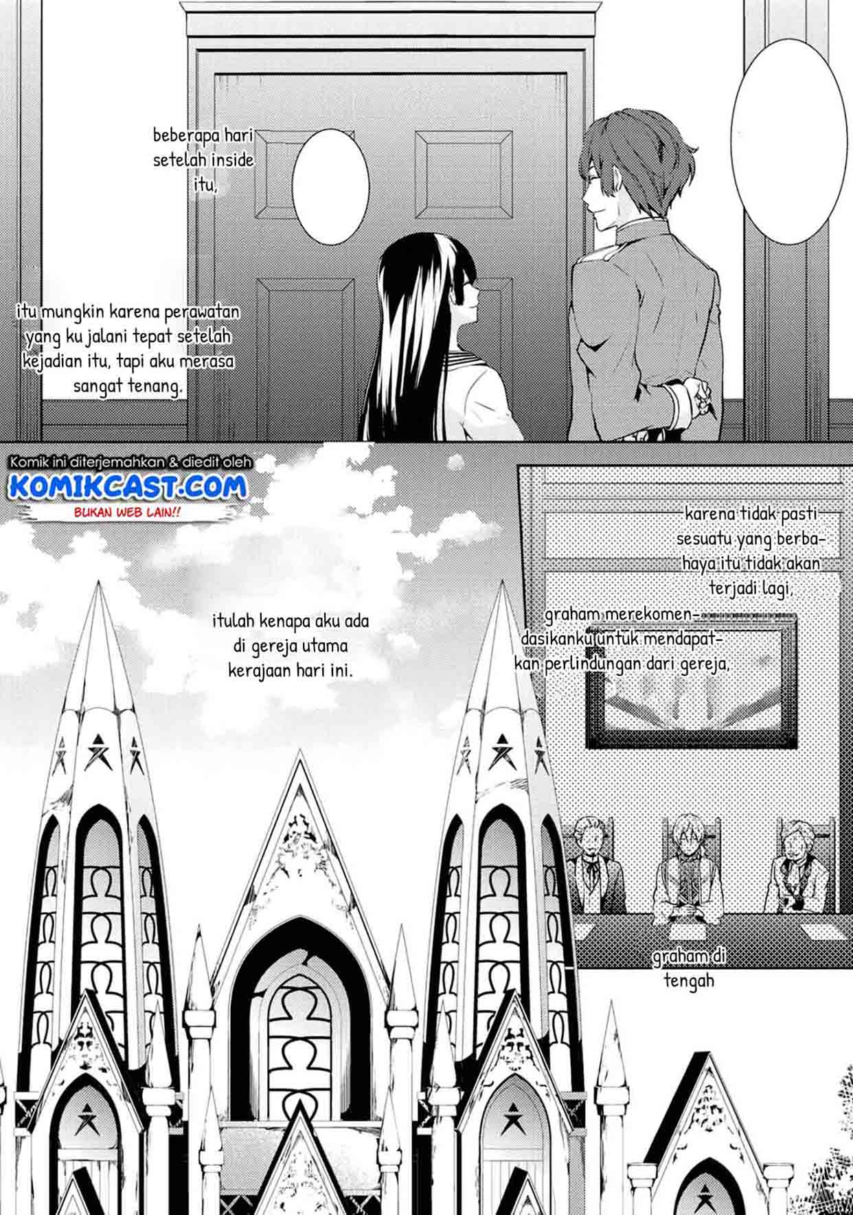 Kondo koso Shiawase ni Narimasu! Chapter 12 - halaman 14