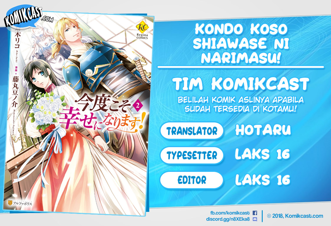 Kondo koso Shiawase ni Narimasu! Chapter 12 - halaman 2