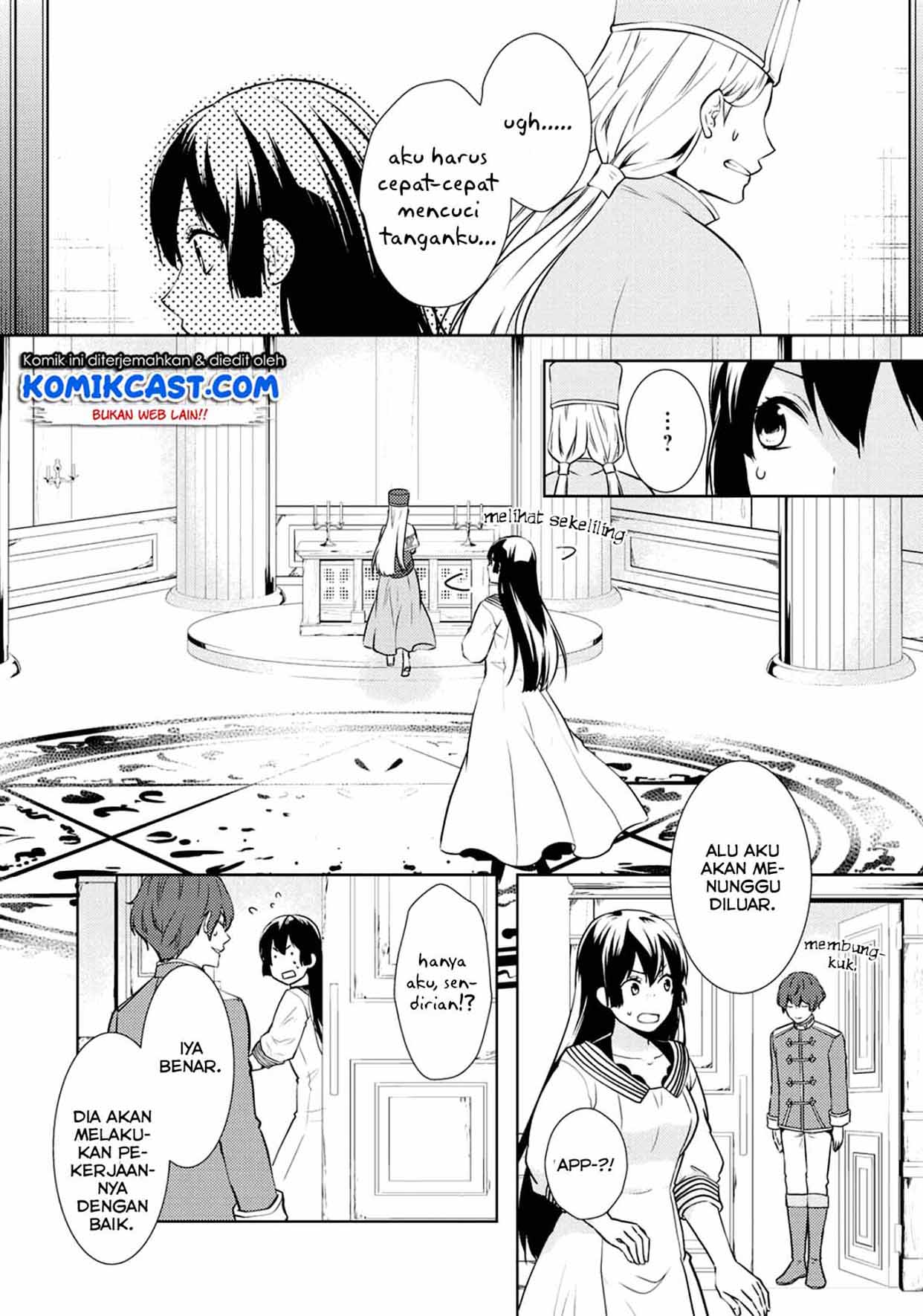 Kondo koso Shiawase ni Narimasu! Chapter 12 - halaman 22