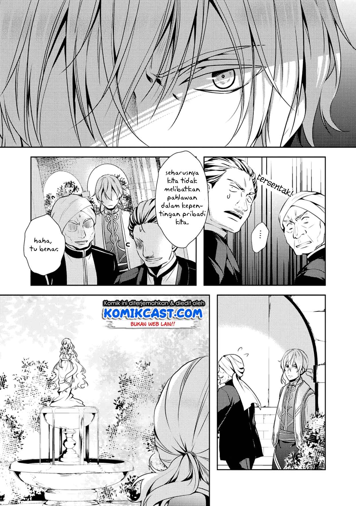 Kondo koso Shiawase ni Narimasu! Chapter 12 - halaman 36